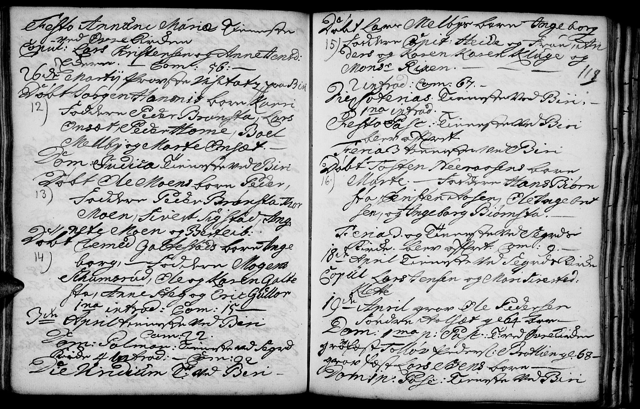 Biri prestekontor, AV/SAH-PREST-096/H/Ha/Haa/L0001: Parish register (official) no. 1, 1730-1754, p. 118