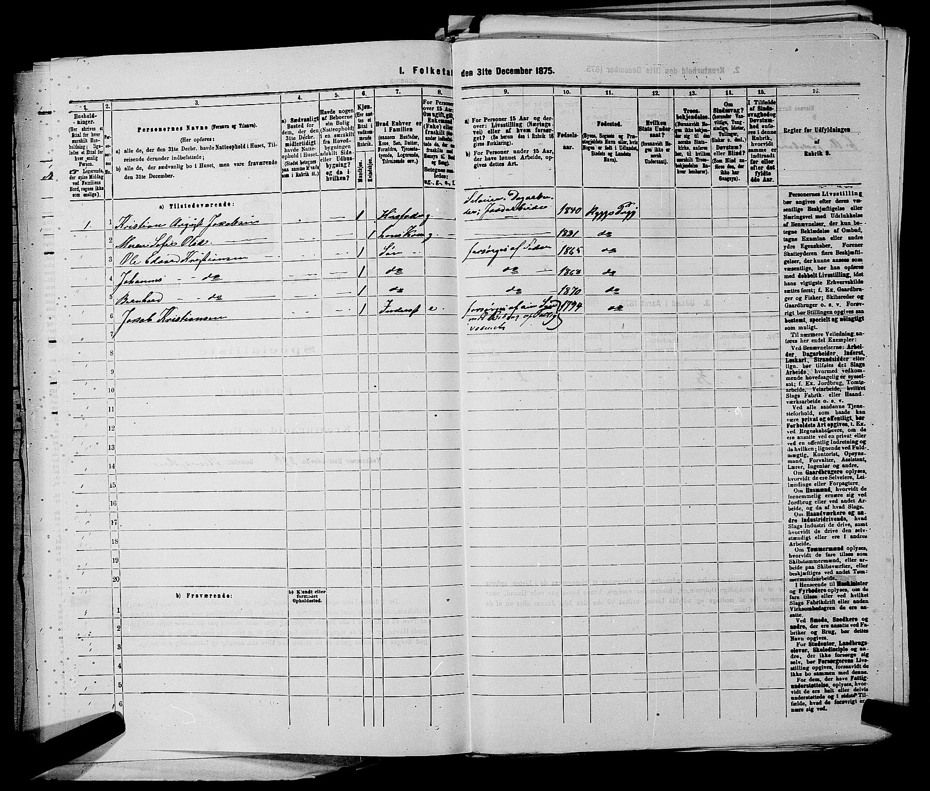 RA, 1875 census for 0136P Rygge, 1875, p. 469