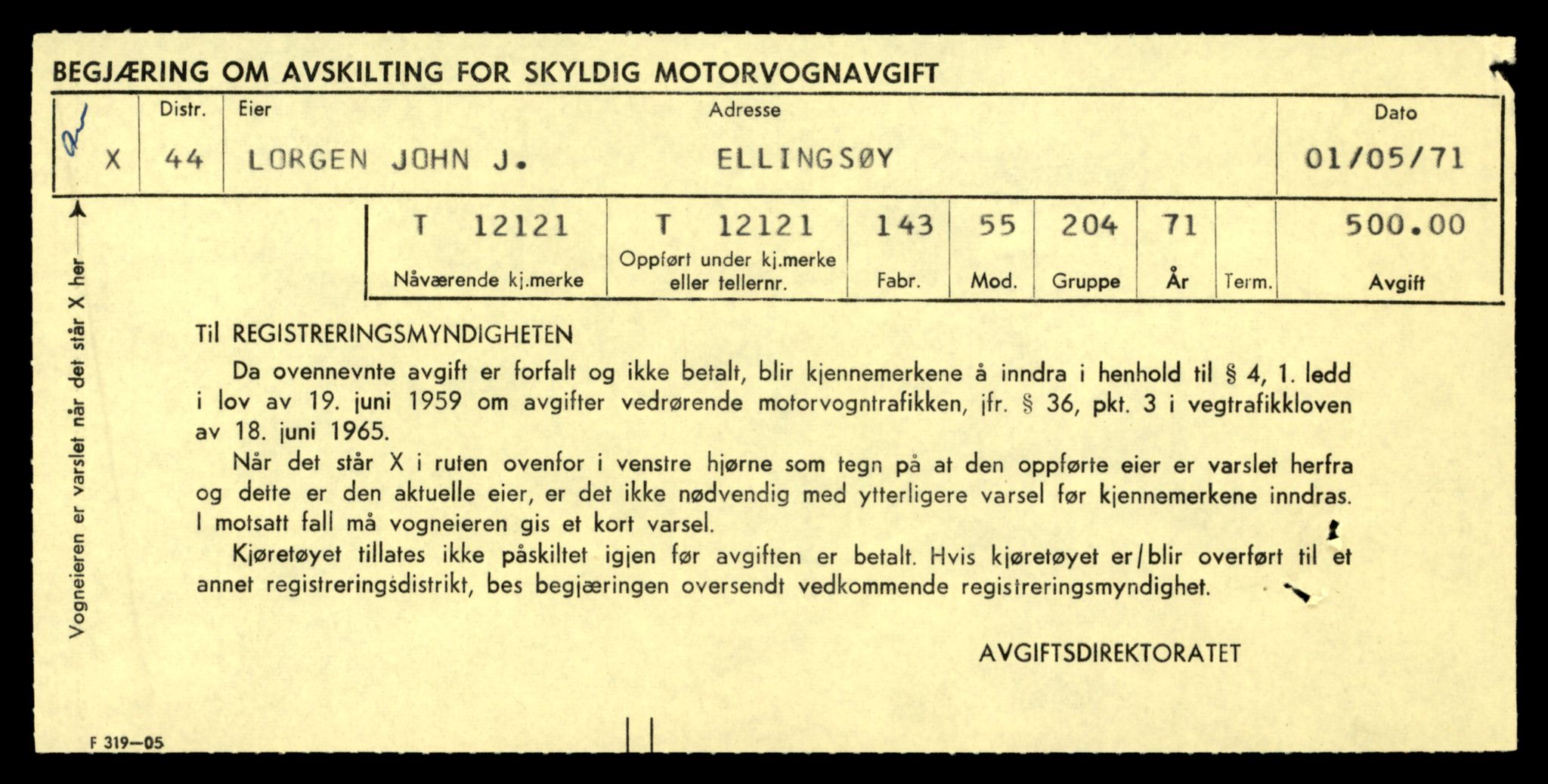 Møre og Romsdal vegkontor - Ålesund trafikkstasjon, SAT/A-4099/F/Fe/L0032: Registreringskort for kjøretøy T 11997 - T 12149, 1927-1998, p. 2963