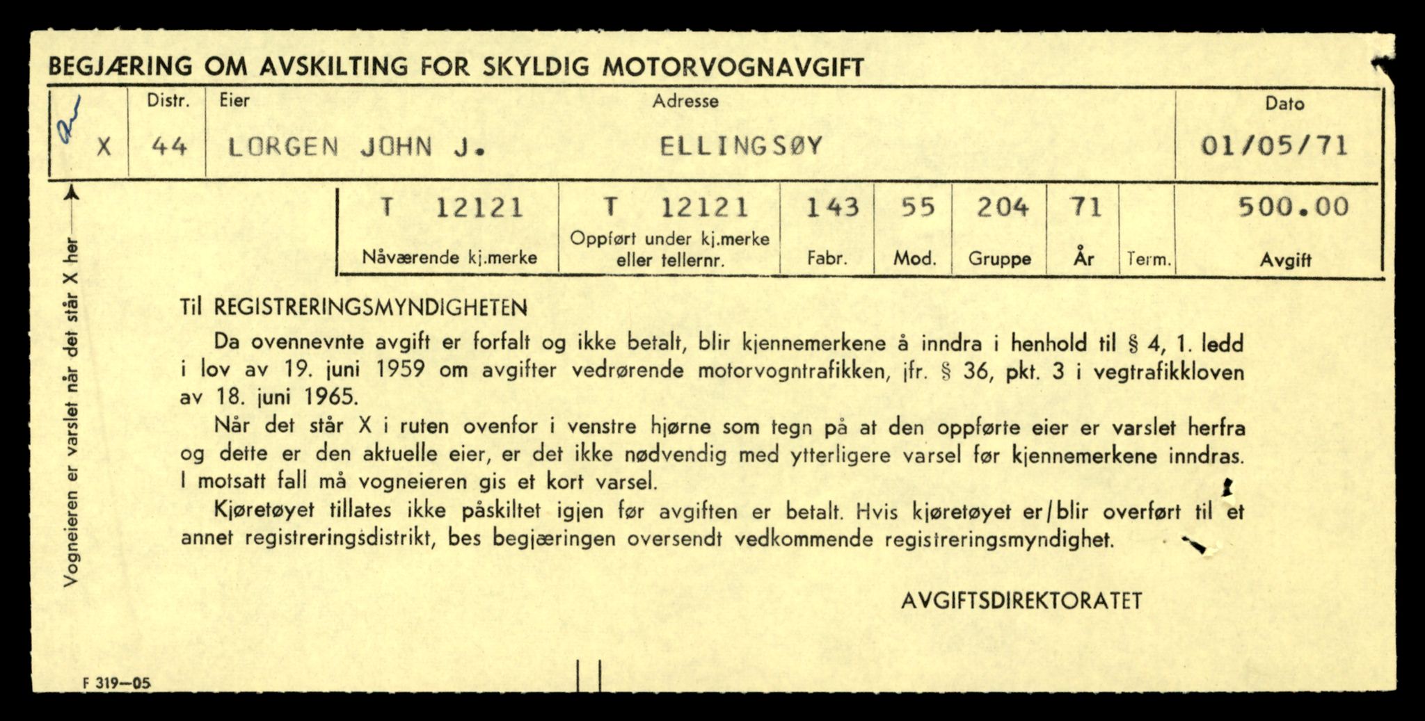 Møre og Romsdal vegkontor - Ålesund trafikkstasjon, AV/SAT-A-4099/F/Fe/L0032: Registreringskort for kjøretøy T 11997 - T 12149, 1927-1998, p. 2963