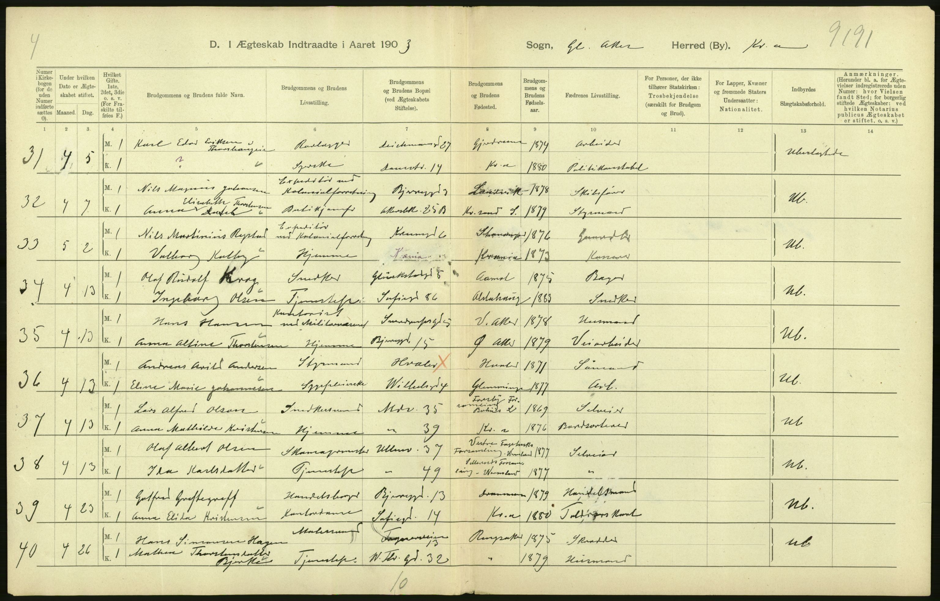 Statistisk sentralbyrå, Sosiodemografiske emner, Befolkning, AV/RA-S-2228/D/Df/Dfa/Dfaa/L0004: Kristiania: Gifte, døde, 1903, p. 652