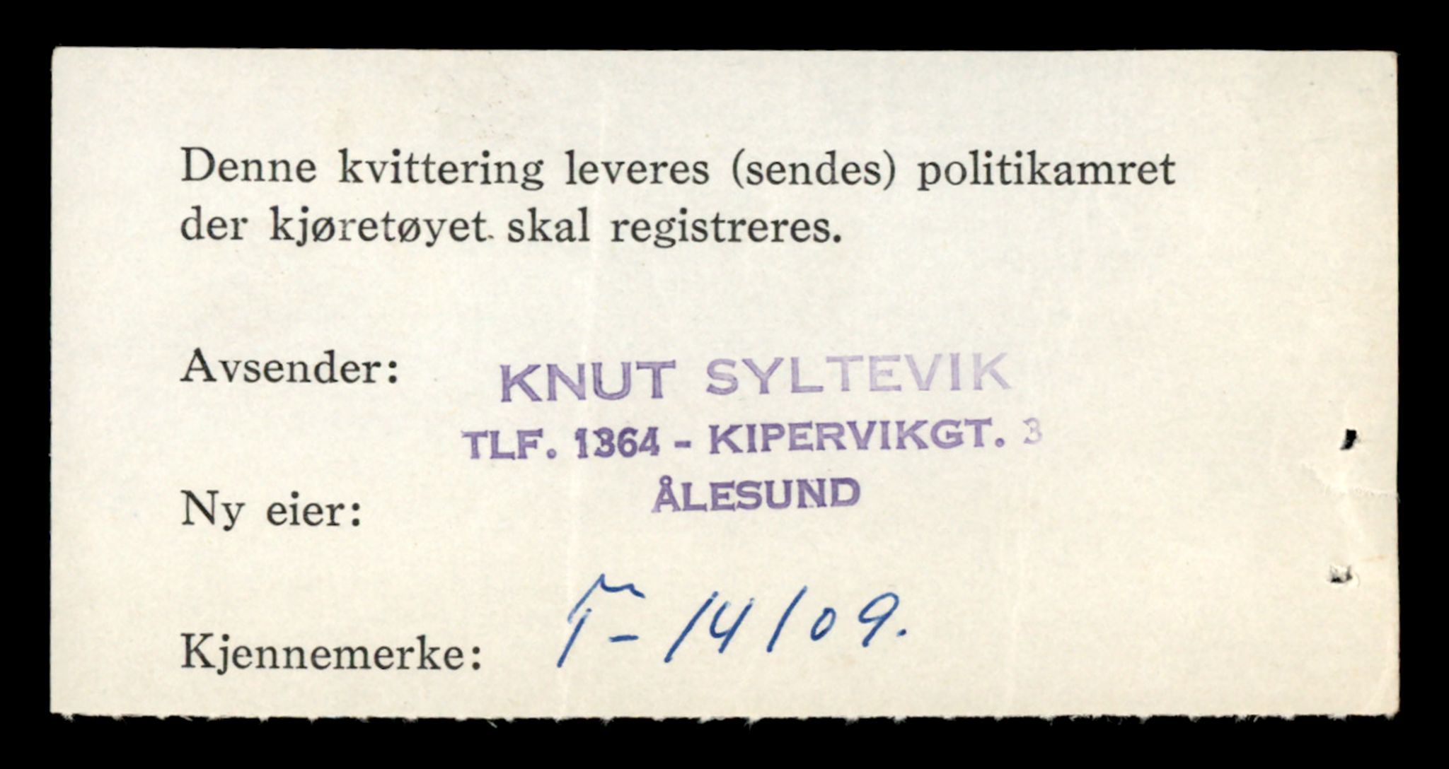 Møre og Romsdal vegkontor - Ålesund trafikkstasjon, AV/SAT-A-4099/F/Fe/L0043: Registreringskort for kjøretøy T 14080 - T 14204, 1927-1998, p. 786