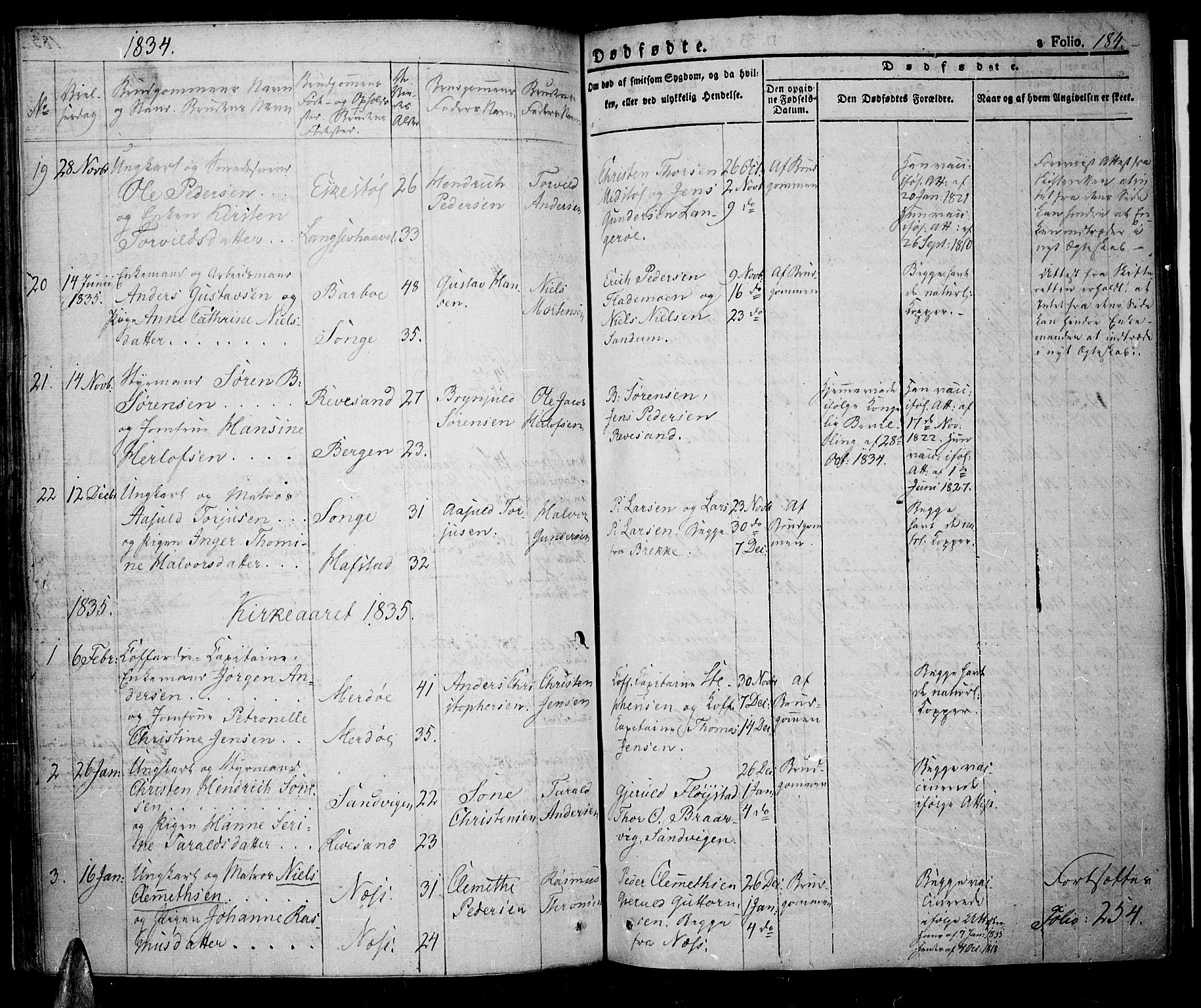 Tromøy sokneprestkontor, SAK/1111-0041/F/Fa/L0003: Parish register (official) no. A 3, 1825-1837, p. 184