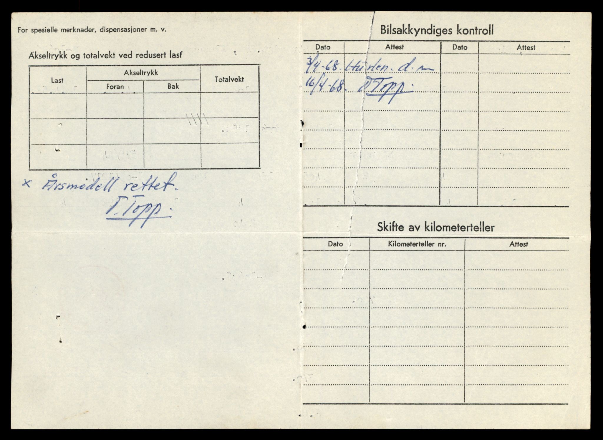 Møre og Romsdal vegkontor - Ålesund trafikkstasjon, AV/SAT-A-4099/F/Fe/L0022: Registreringskort for kjøretøy T 10584 - T 10694, 1927-1998, p. 1580
