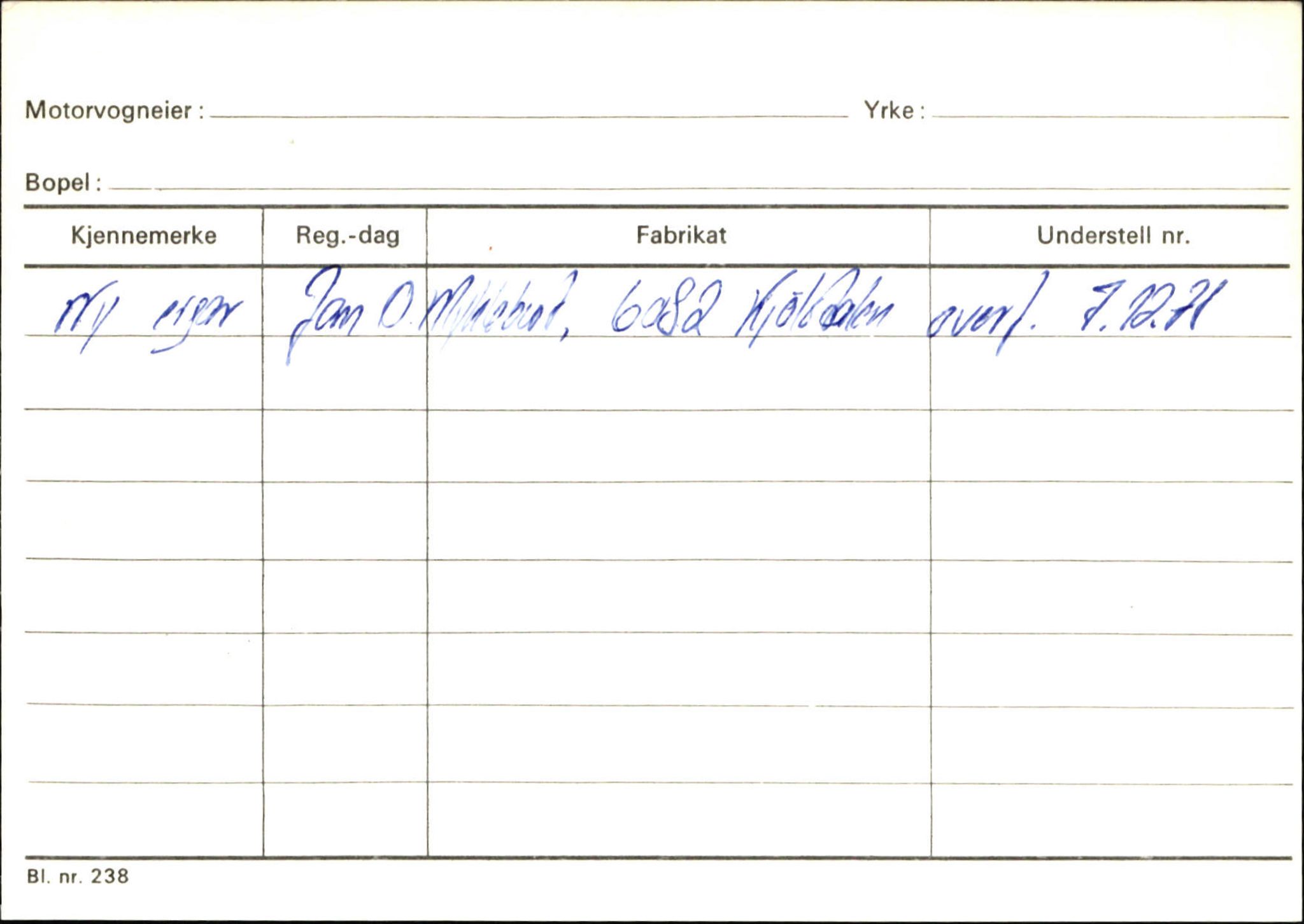 Statens vegvesen, Sogn og Fjordane vegkontor, SAB/A-5301/4/F/L0129: Eigarregistrer Eid A-S, 1945-1975, p. 1516