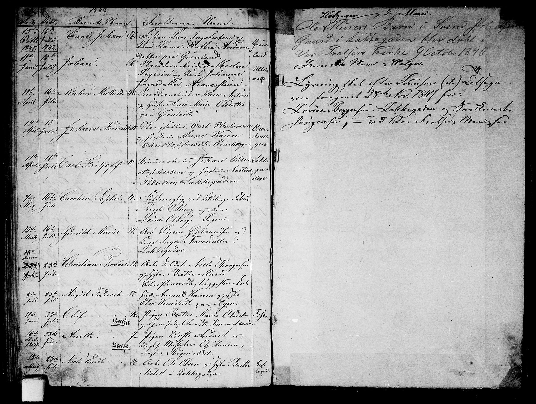 Aker prestekontor kirkebøker, SAO/A-10861/G/L0008: Parish register (copy) no. 8, 1845-1848, p. 186-187