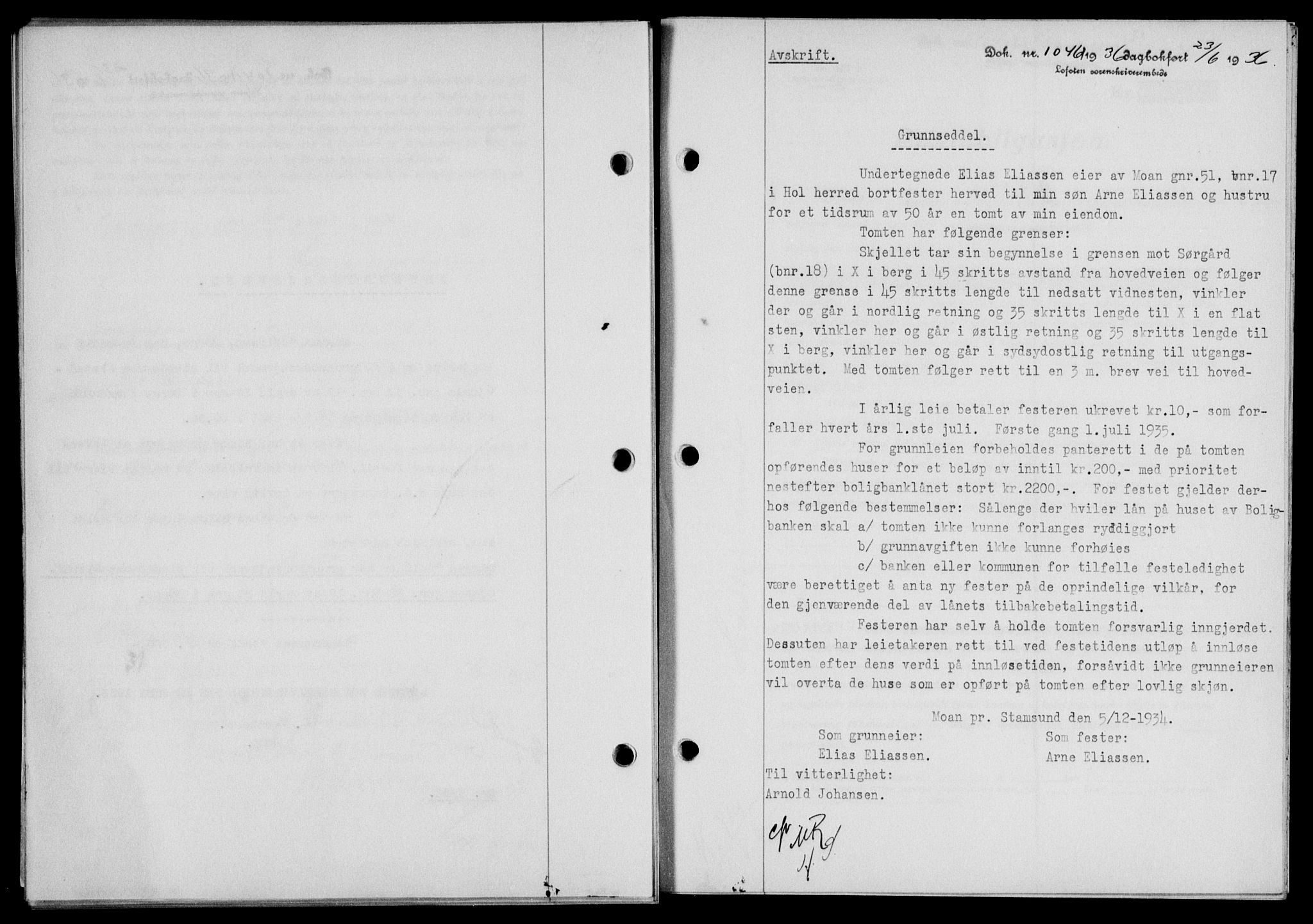 Lofoten sorenskriveri, SAT/A-0017/1/2/2C/L0033b: Mortgage book no. 33b, 1936-1936, Diary no: : 1046/1936