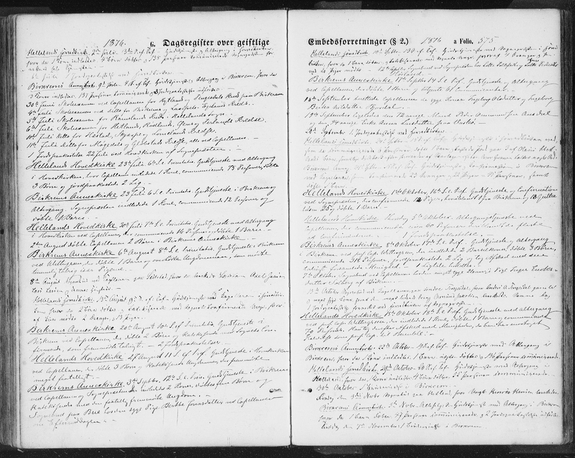 Helleland sokneprestkontor, SAST/A-101810: Parish register (official) no. A 7.2, 1863-1886, p. 575