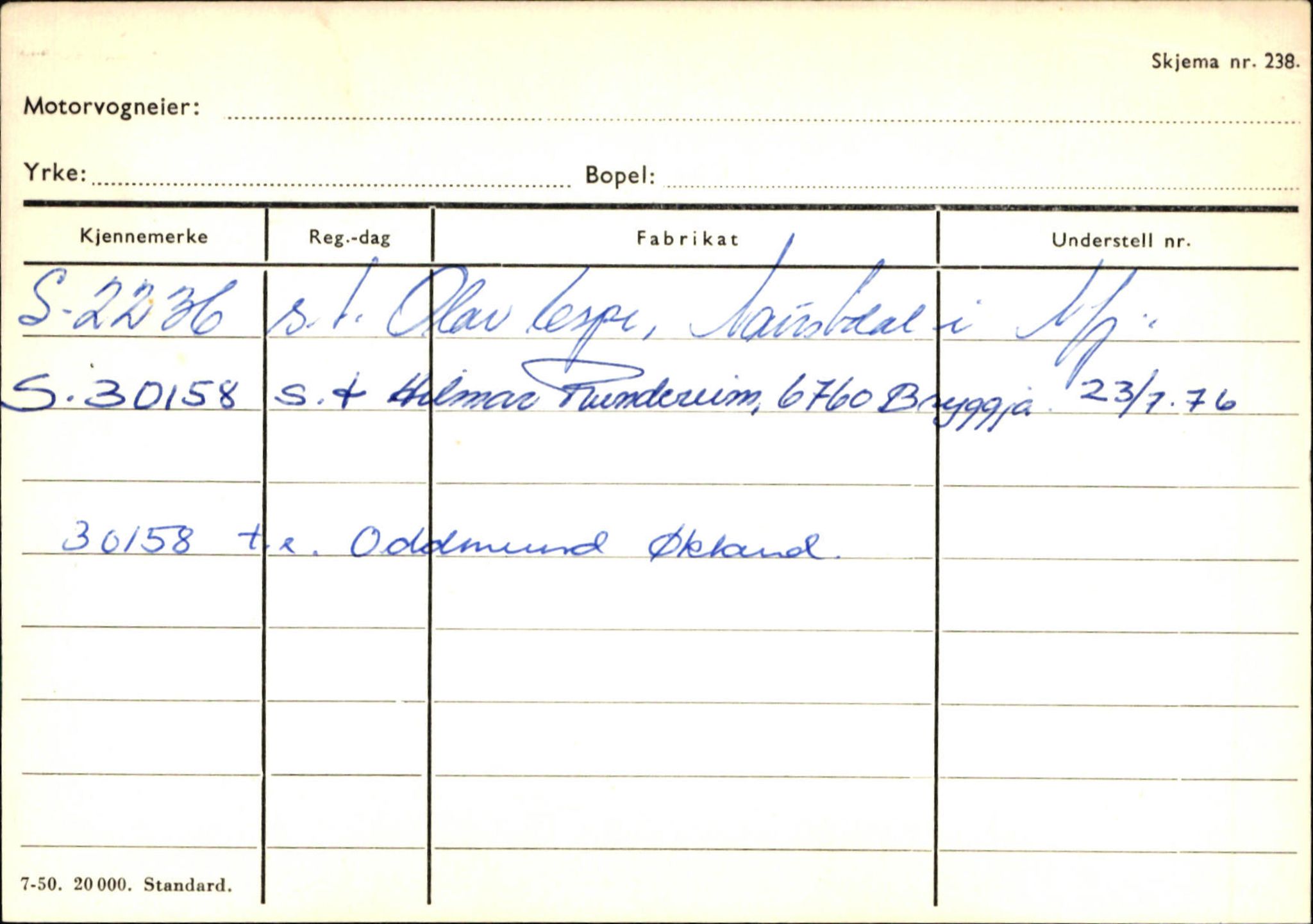 Statens vegvesen, Sogn og Fjordane vegkontor, AV/SAB-A-5301/4/F/L0129: Eigarregistrer Eid A-S, 1945-1975, p. 359