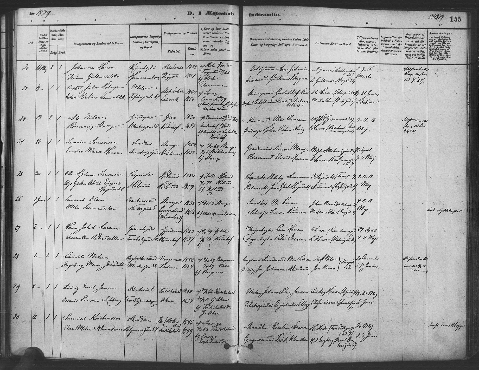 Paulus prestekontor Kirkebøker, AV/SAO-A-10871/F/Fa/L0004: Parish register (official) no. 4, 1879-1891, p. 155