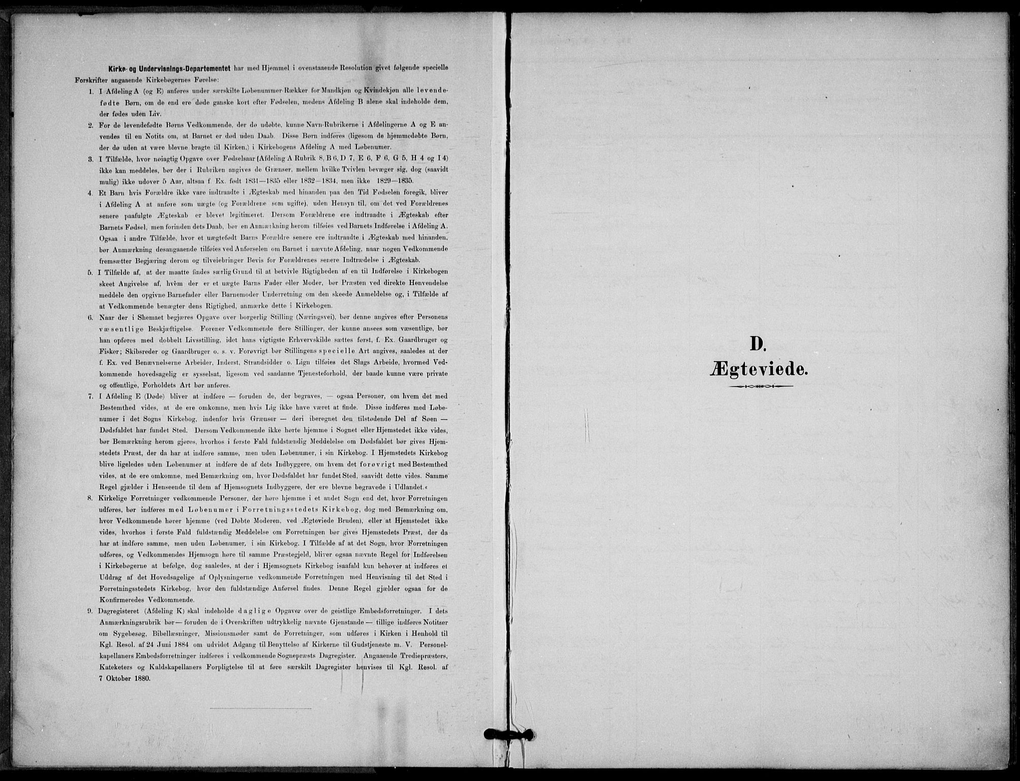 Ministerialprotokoller, klokkerbøker og fødselsregistre - Nordland, SAT/A-1459/825/L0363: Parish register (official) no. 825A17, 1890-1909