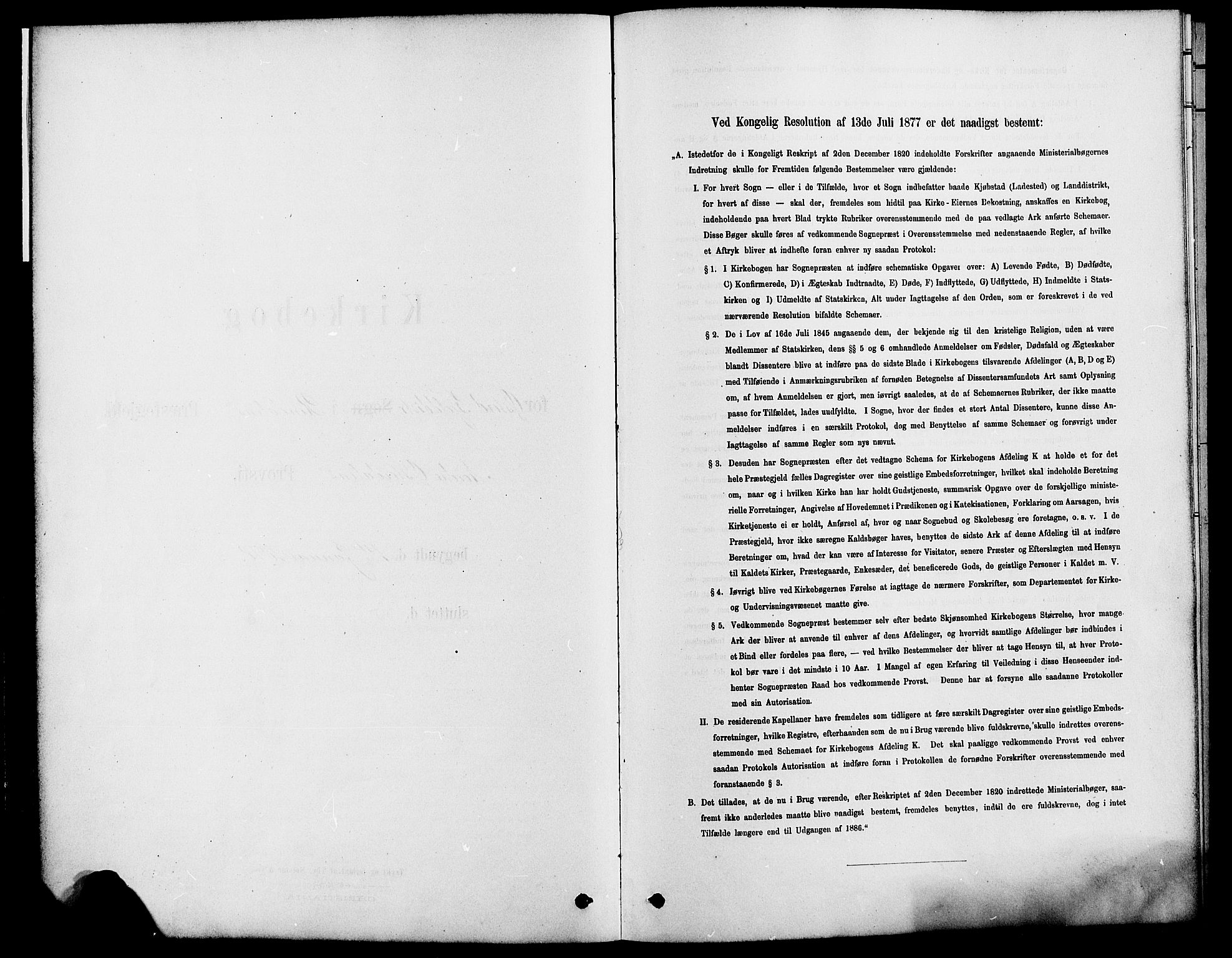 Rendalen prestekontor, AV/SAH-PREST-054/H/Ha/Haa/L0007: Parish register (official) no. 7, 1878-1898
