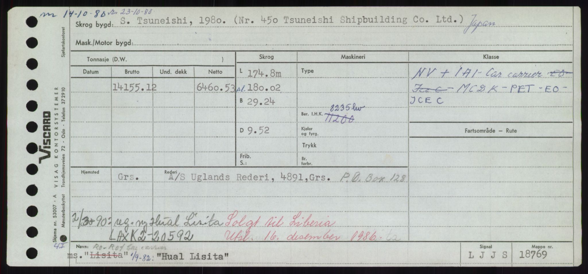 Sjøfartsdirektoratet med forløpere, Skipsmålingen, RA/S-1627/H/Hd/L0017: Fartøy, Holi-Hå, p. 129