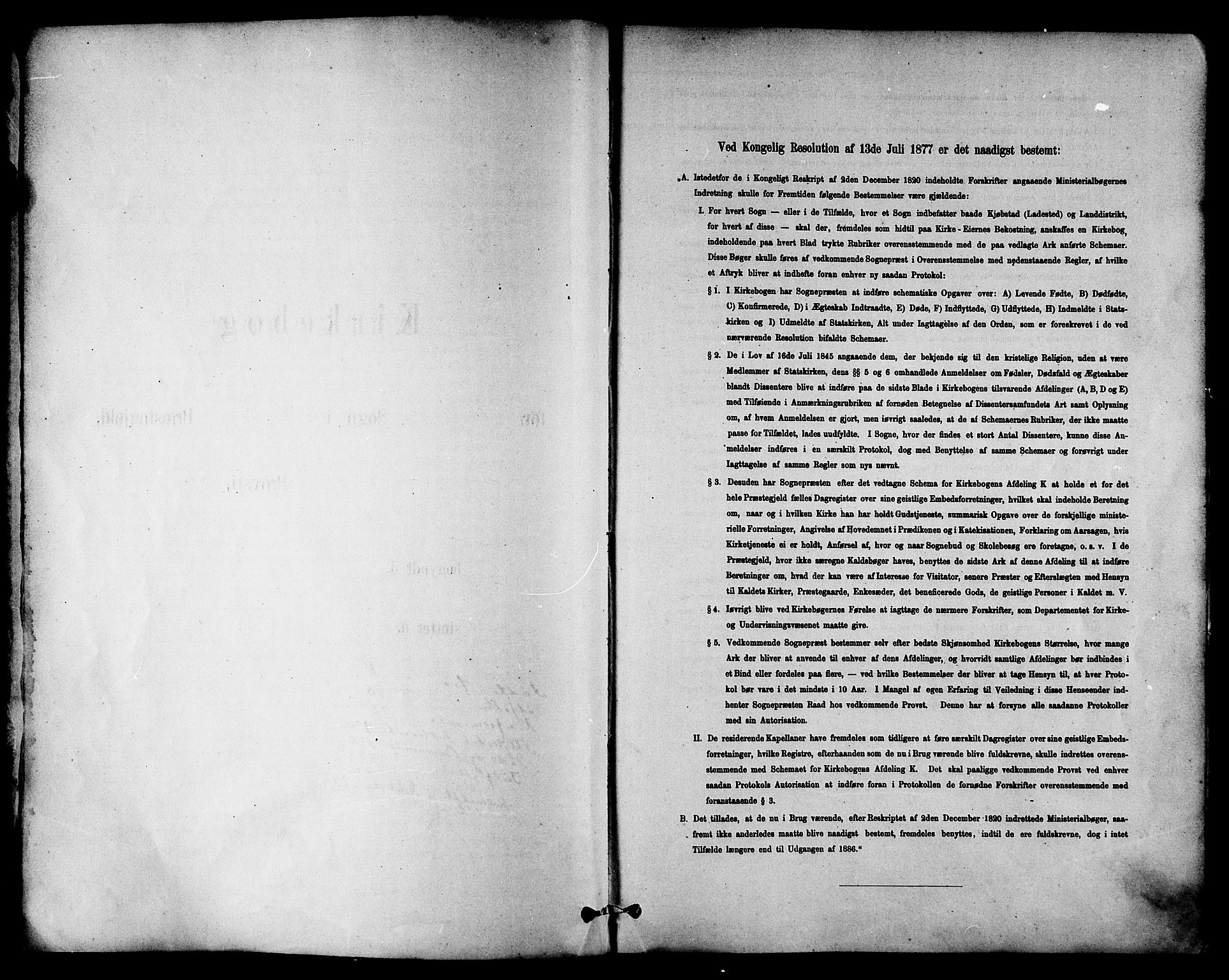 Ministerialprotokoller, klokkerbøker og fødselsregistre - Nord-Trøndelag, SAT/A-1458/786/L0686: Parish register (official) no. 786A02, 1880-1887
