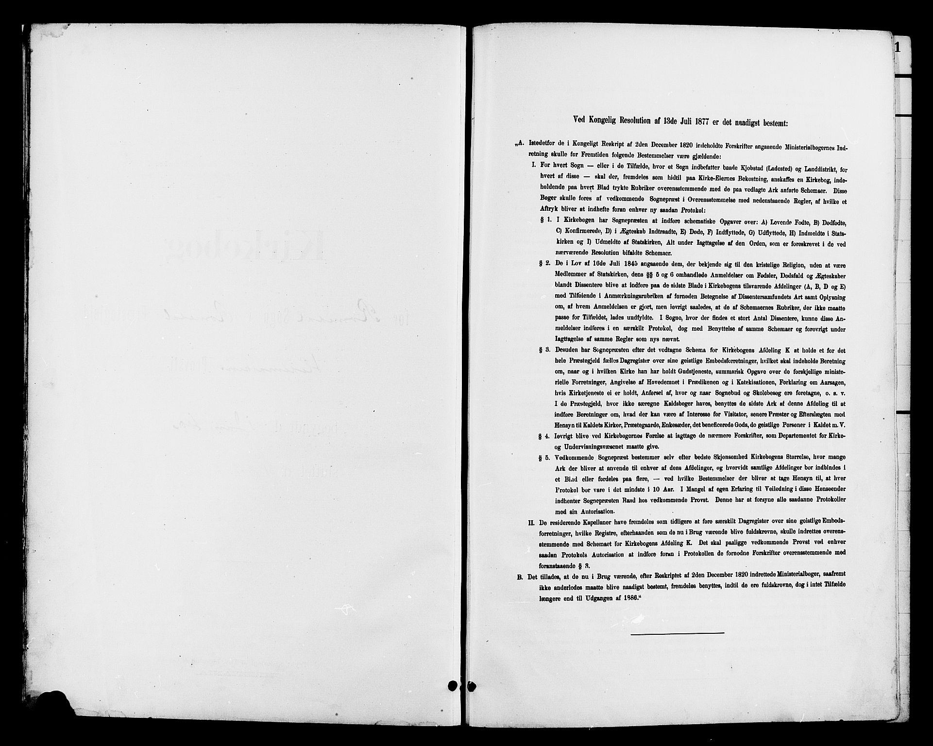 Romedal prestekontor, SAH/PREST-004/L/L0012: Parish register (copy) no. 12, 1896-1914