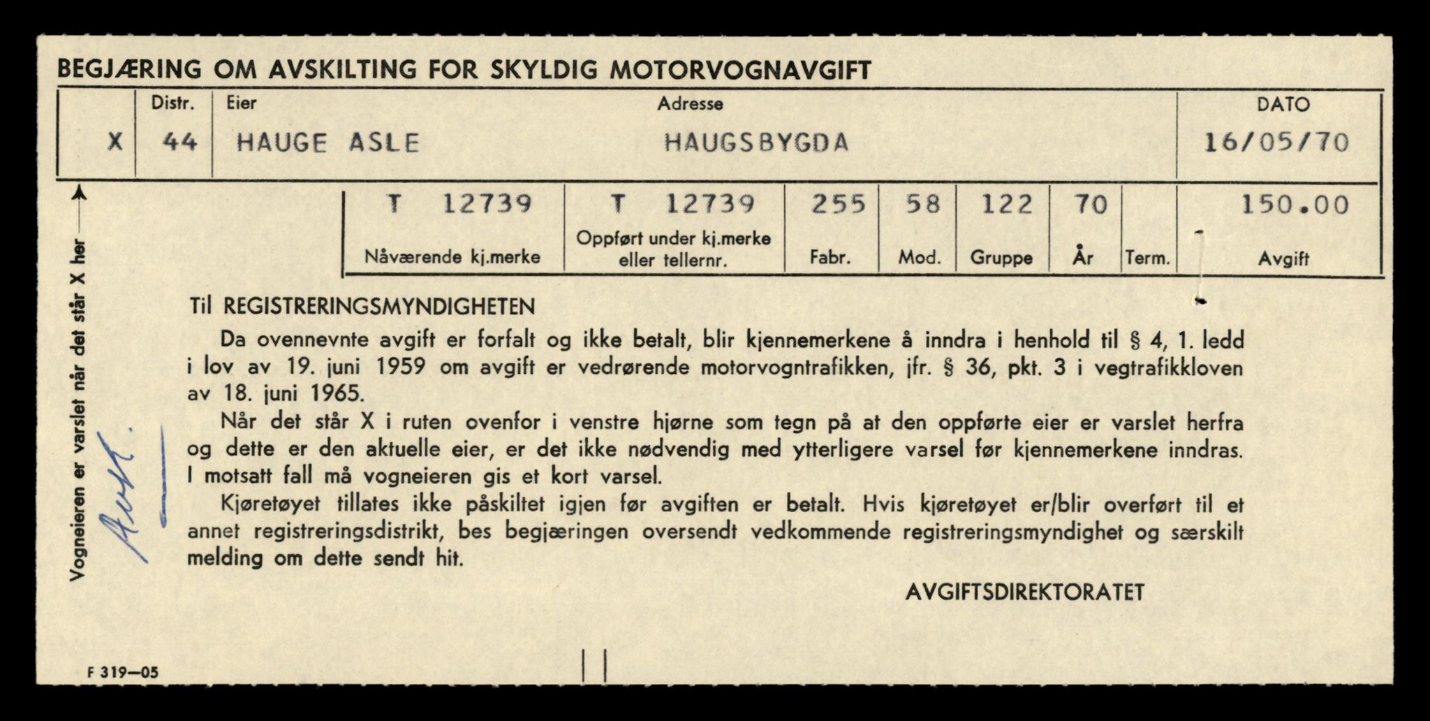 Møre og Romsdal vegkontor - Ålesund trafikkstasjon, AV/SAT-A-4099/F/Fe/L0035: Registreringskort for kjøretøy T 12653 - T 12829, 1927-1998, p. 1642