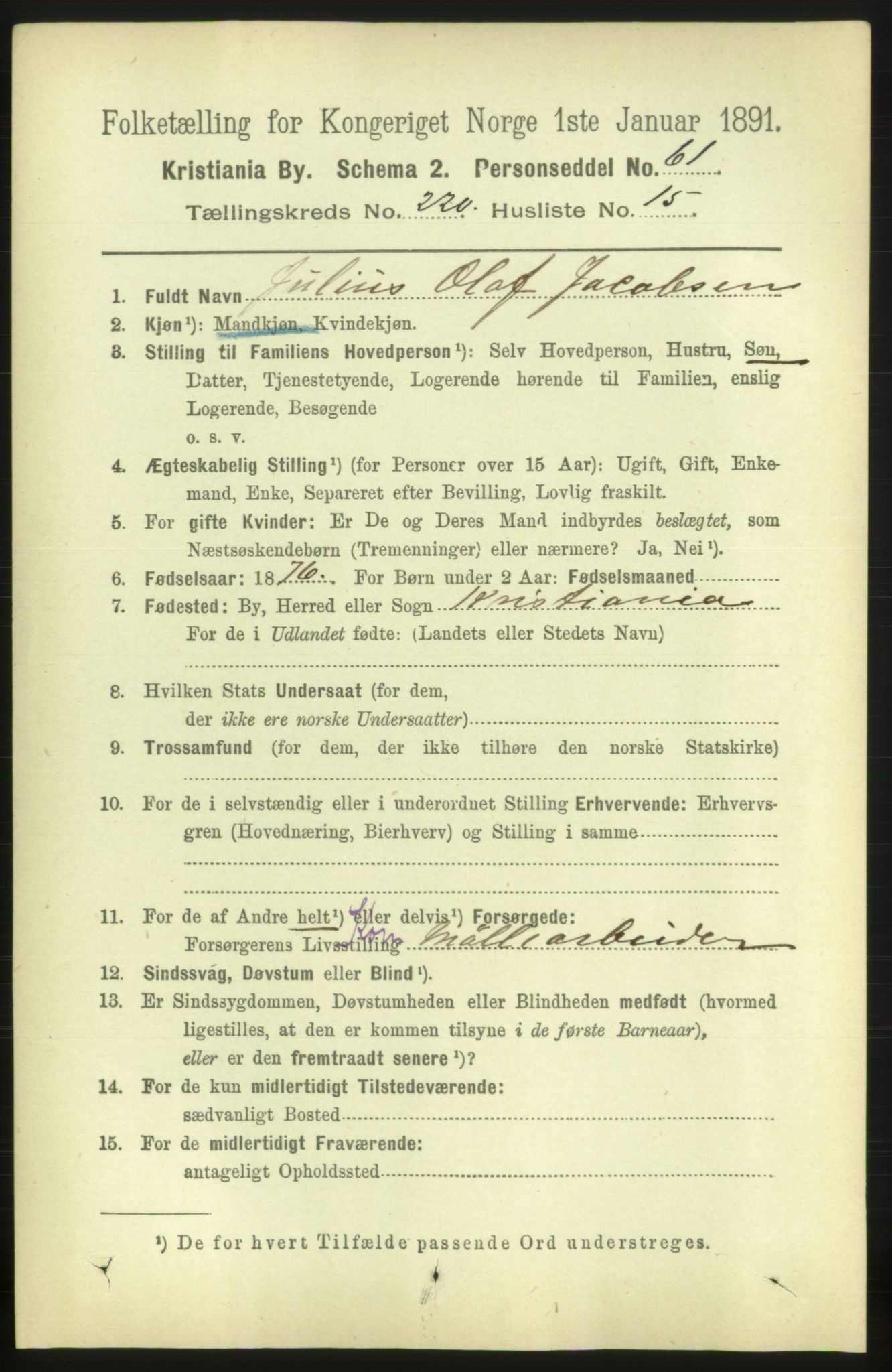 RA, 1891 census for 0301 Kristiania, 1891, p. 131459