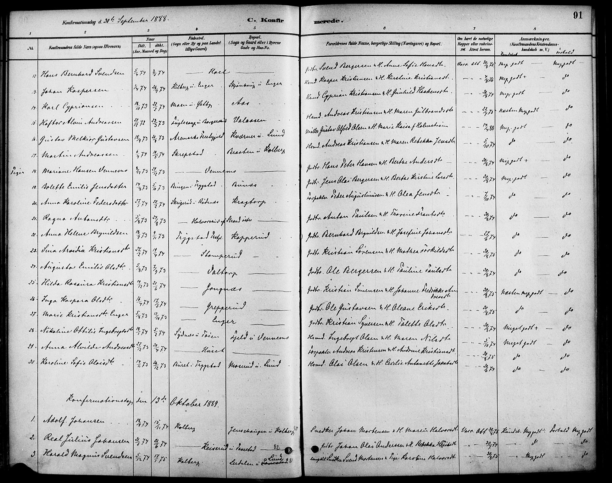 Høland prestekontor Kirkebøker, SAO/A-10346a/F/Fb/L0001: Parish register (official) no. II 1, 1880-1897, p. 91