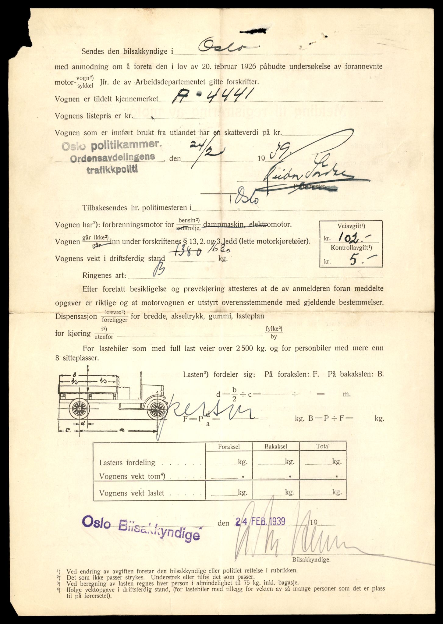 Møre og Romsdal vegkontor - Ålesund trafikkstasjon, AV/SAT-A-4099/F/Fe/L0045: Registreringskort for kjøretøy T 14320 - T 14444, 1927-1998, p. 182