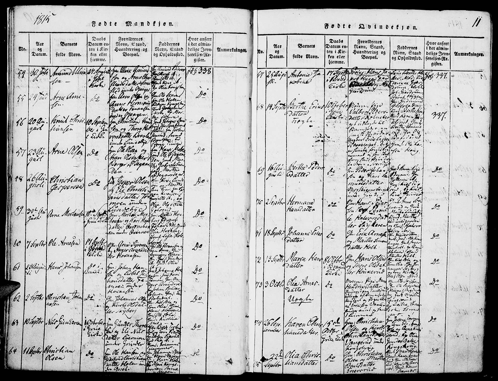 Grue prestekontor, AV/SAH-PREST-036/H/Ha/Haa/L0006: Parish register (official) no. 6, 1814-1830, p. 11