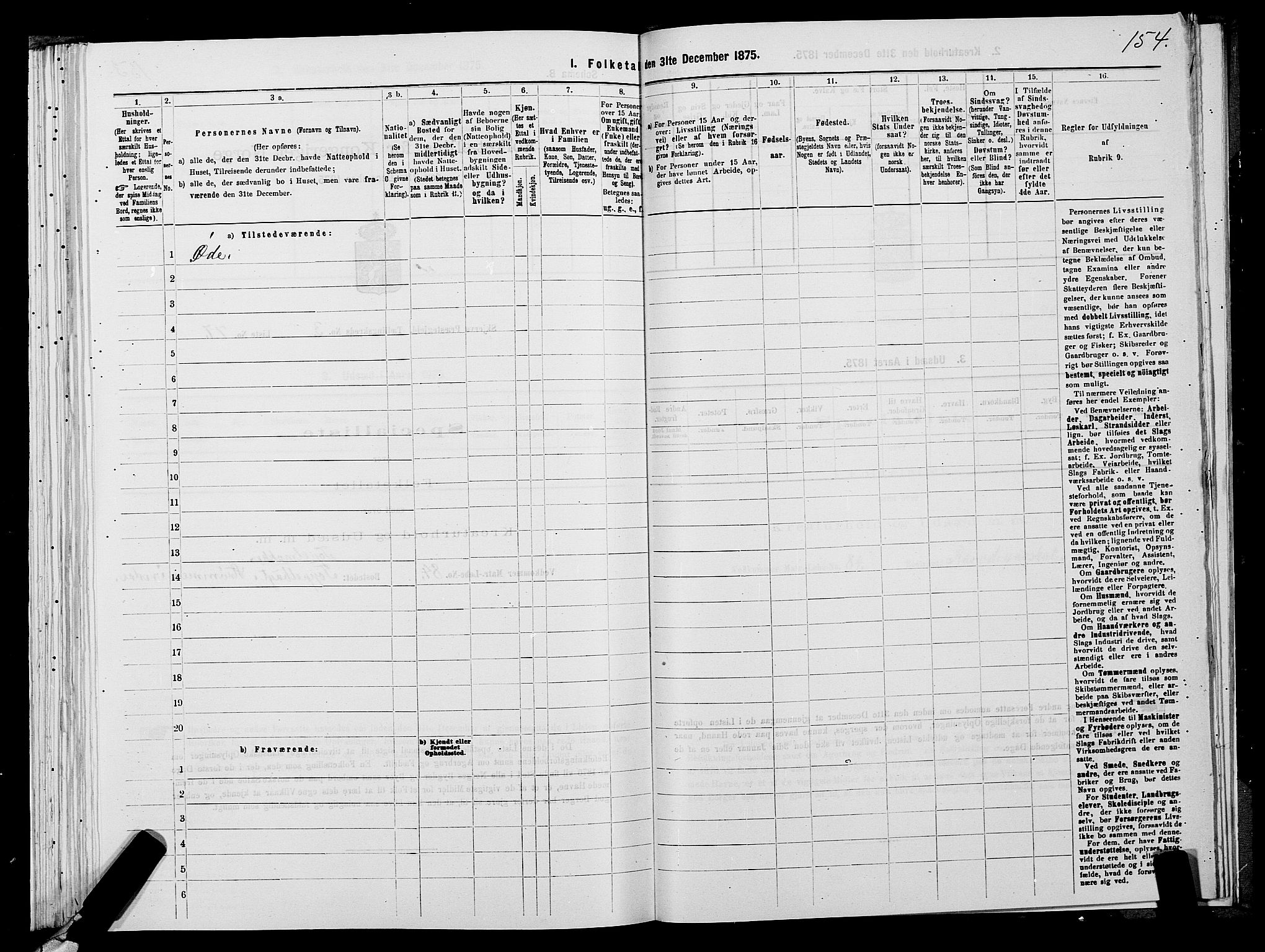 SATØ, 1875 census for 1941P Skjervøy, 1875, p. 2154