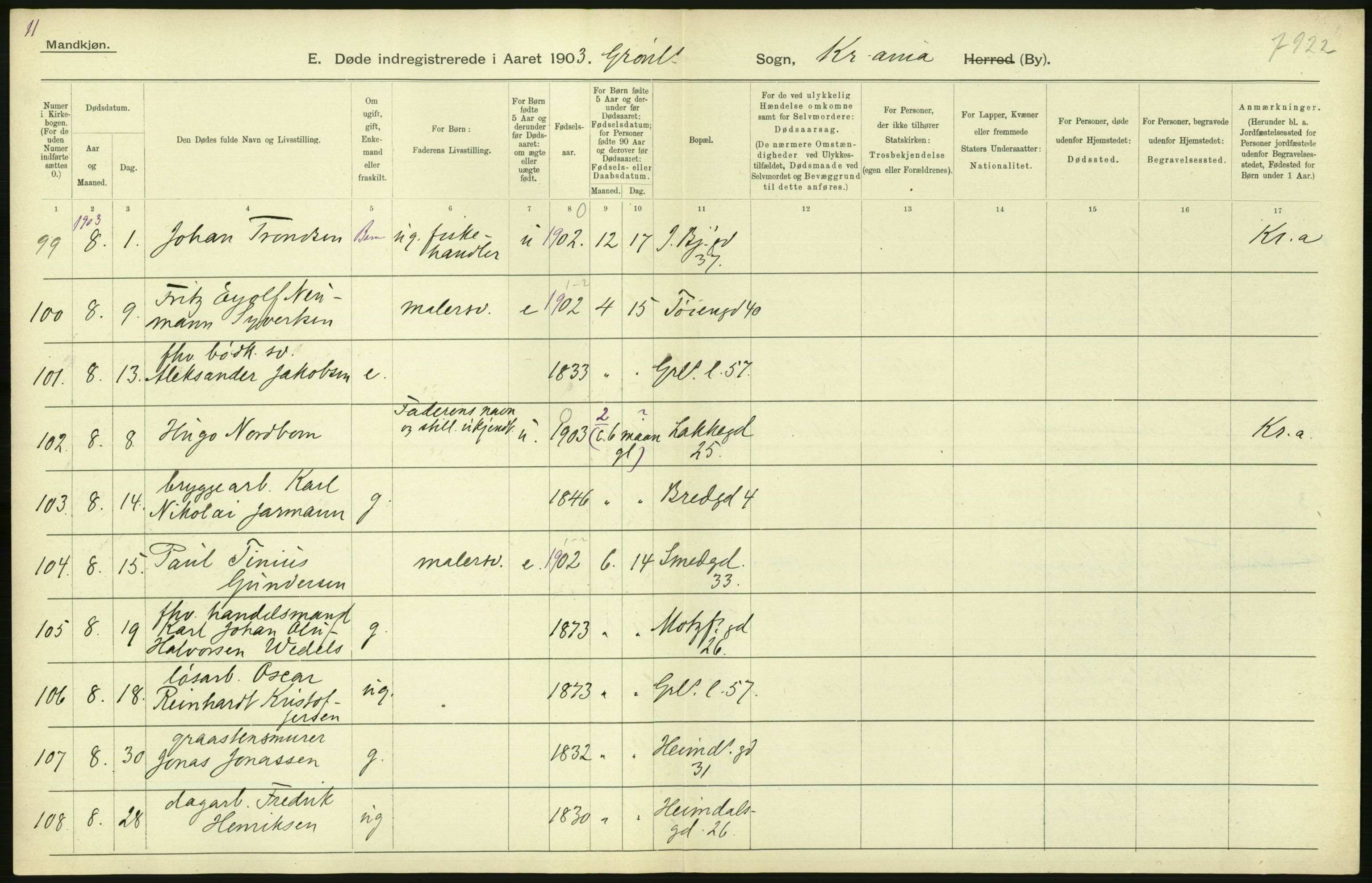 Statistisk sentralbyrå, Sosiodemografiske emner, Befolkning, AV/RA-S-2228/D/Df/Dfa/Dfaa/L0004: Kristiania: Gifte, døde, 1903, p. 398