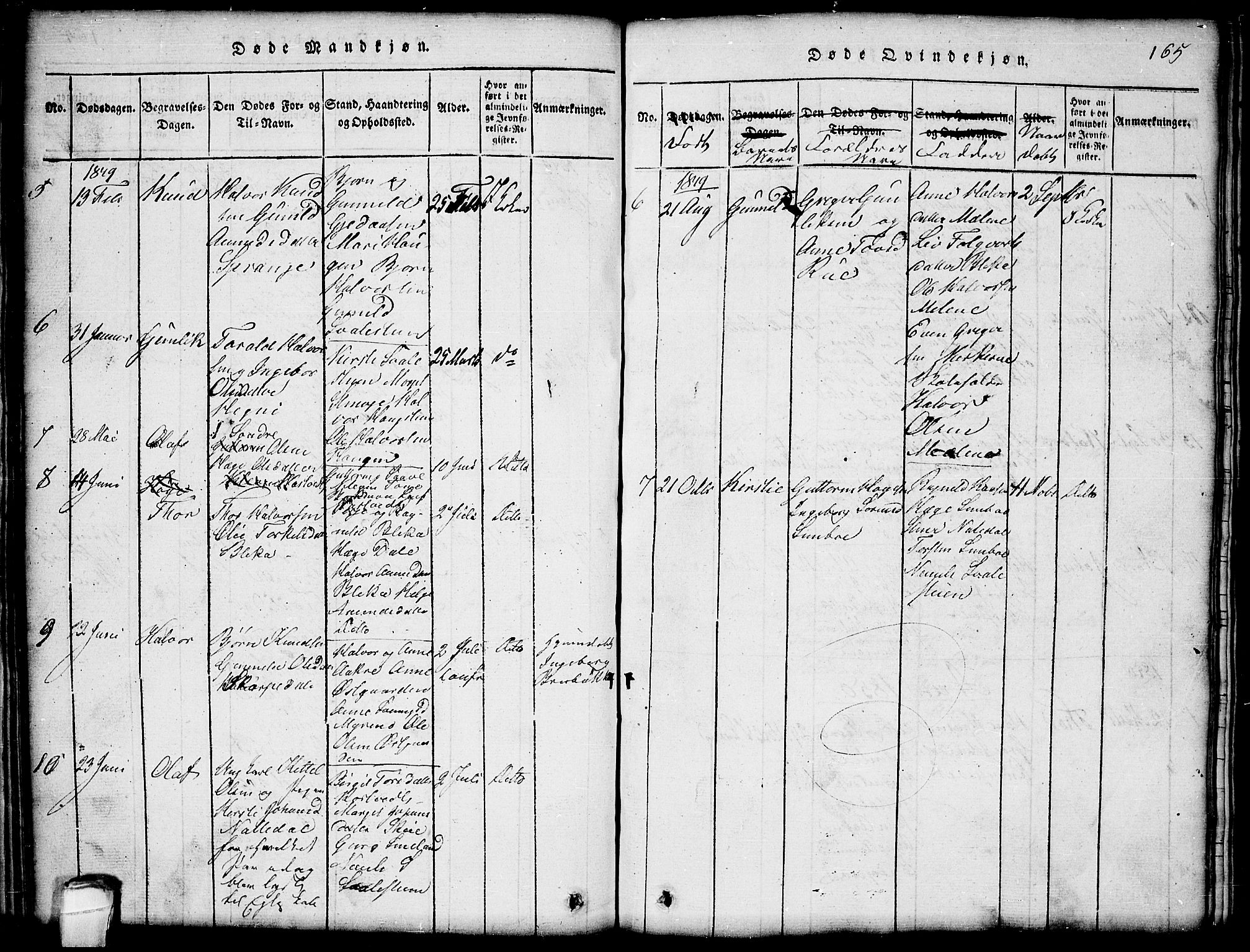 Seljord kirkebøker, SAKO/A-20/G/Gb/L0002: Parish register (copy) no. II 2, 1815-1854, p. 165