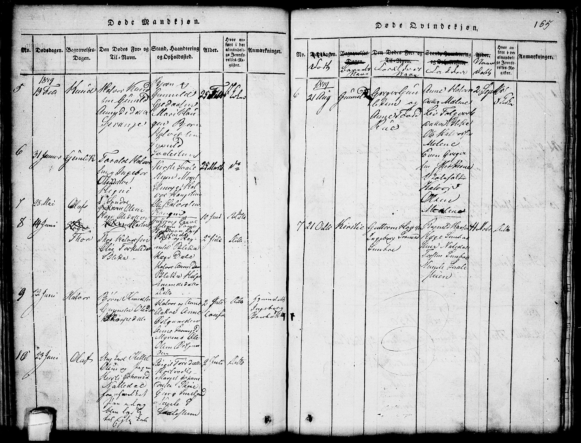 Seljord kirkebøker, AV/SAKO-A-20/G/Gb/L0002: Parish register (copy) no. II 2, 1815-1854, p. 165