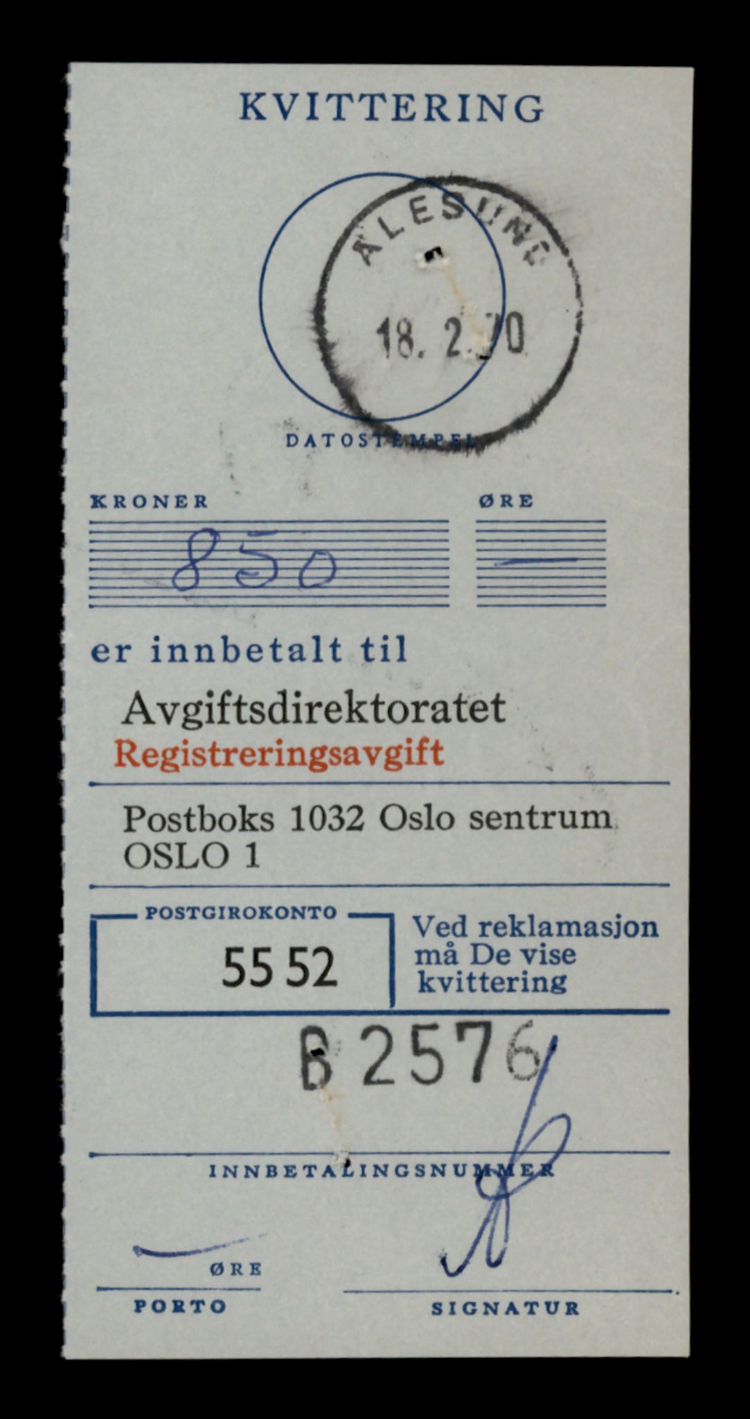 Møre og Romsdal vegkontor - Ålesund trafikkstasjon, AV/SAT-A-4099/F/Fe/L0026: Registreringskort for kjøretøy T 11046 - T 11160, 1927-1998, p. 2539