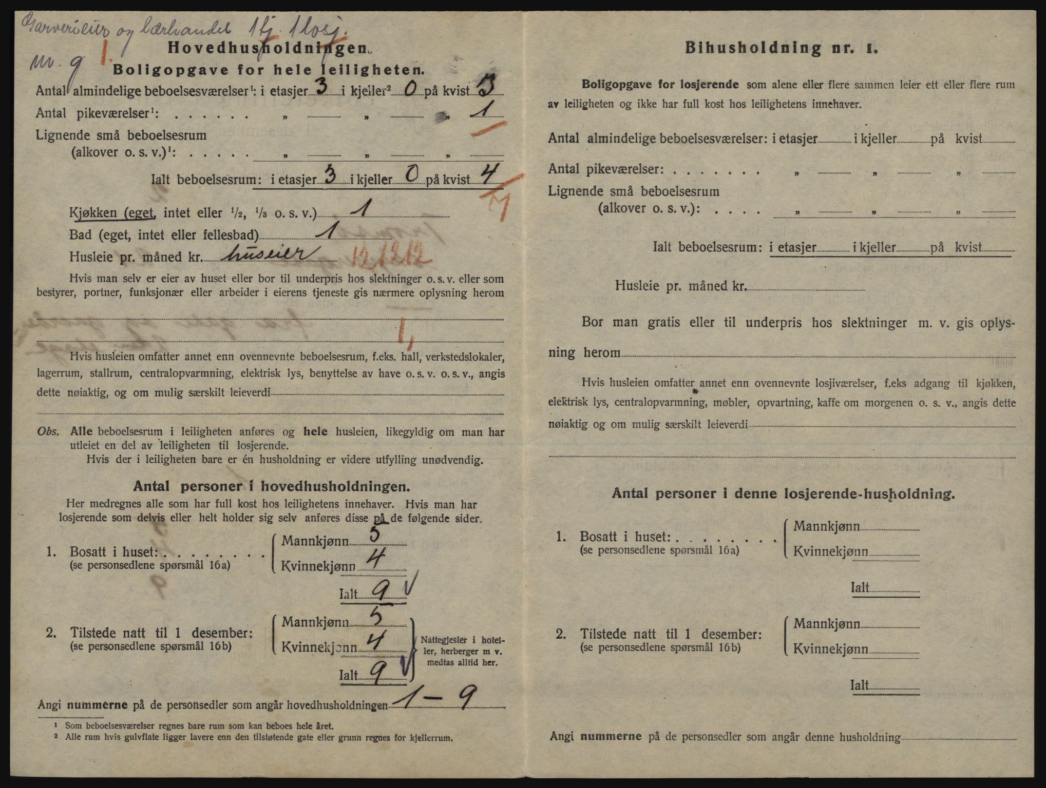 SATØ, 1920 census for Tromsø, 1920, p. 5994