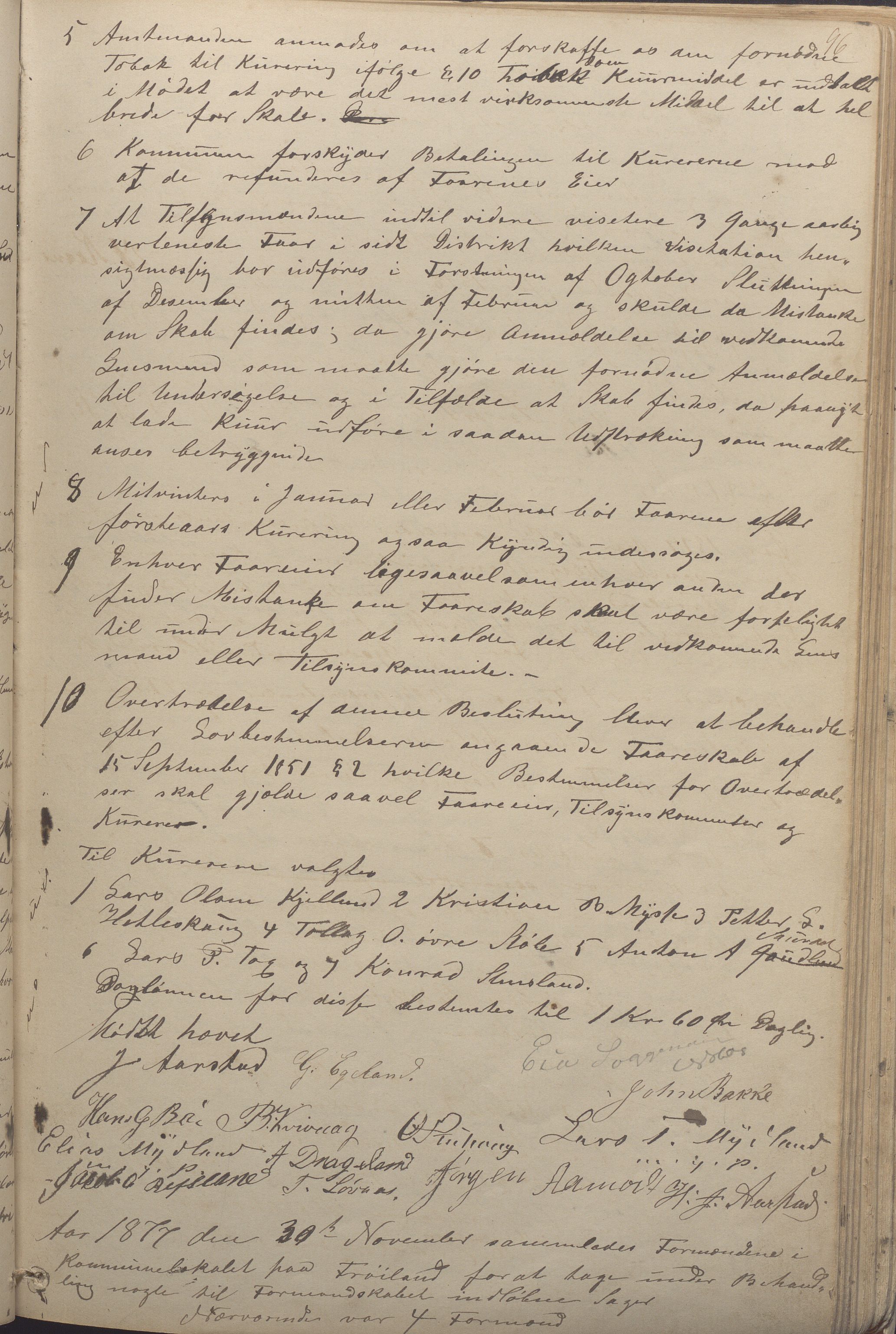 Sokndal kommune - Formannskapet/Sentraladministrasjonen, IKAR/K-101099/A/L0001: Forhandlingsprotokoll, 1863-1886, p. 96a