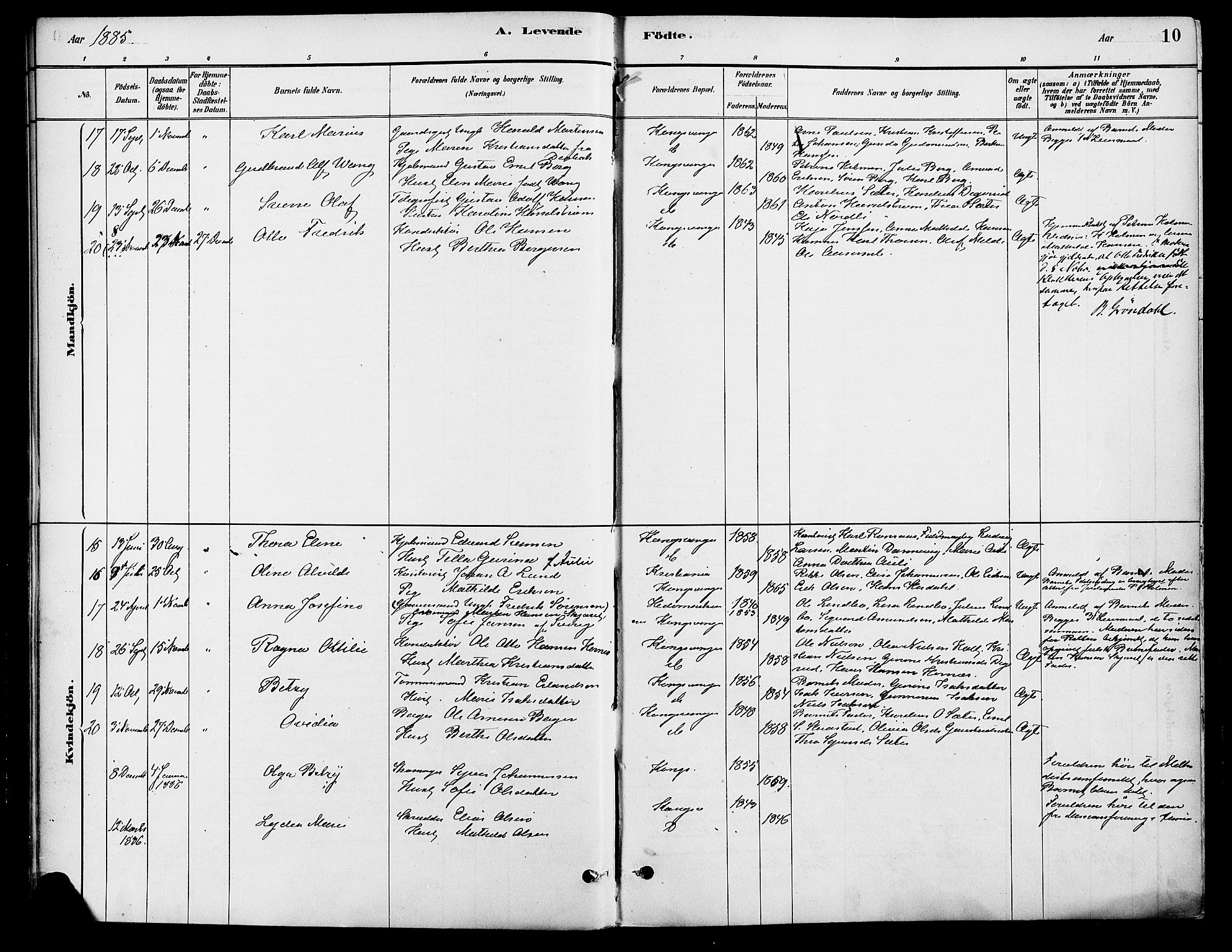 Vinger prestekontor, AV/SAH-PREST-024/H/Ha/Haa/L0013: Parish register (official) no. 13, 1881-1897, p. 10