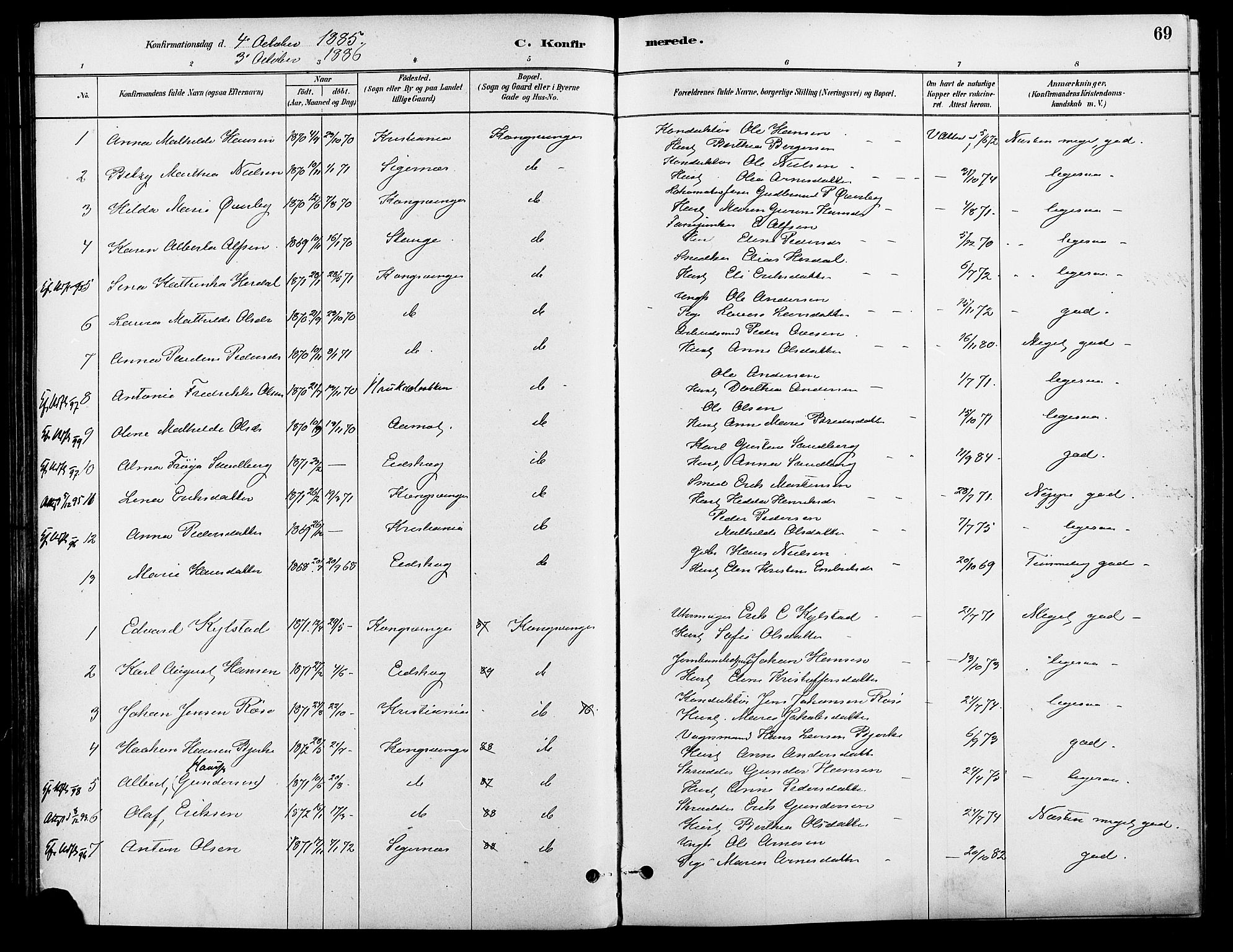 Vinger prestekontor, AV/SAH-PREST-024/H/Ha/Haa/L0013: Parish register (official) no. 13, 1881-1897, p. 69