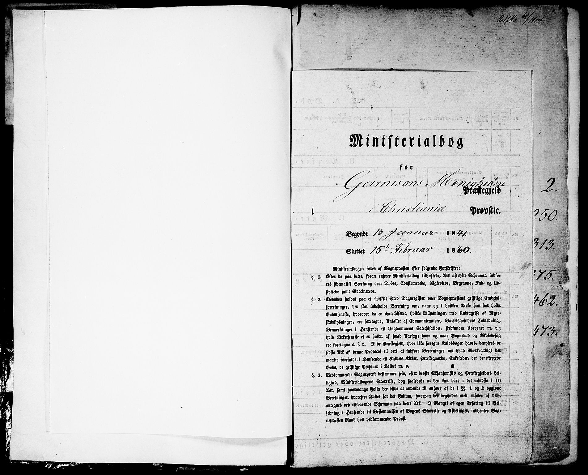 Garnisonsmenigheten Kirkebøker, SAO/A-10846/G/Ga/L0005: Parish register (copy) no. 5, 1841-1860