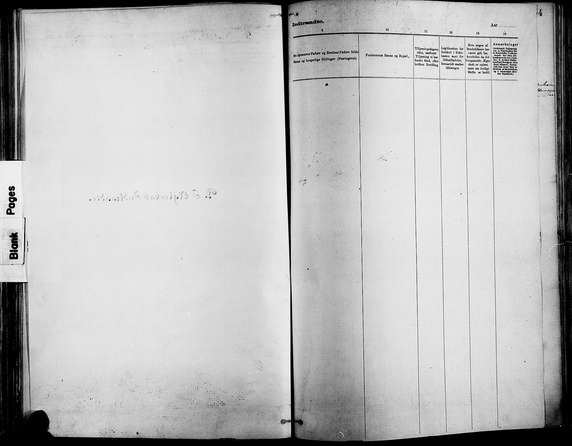 Vågå prestekontor, SAH/PREST-076/H/Ha/Haa/L0009: Parish register (official) no. 9, 1886-1904