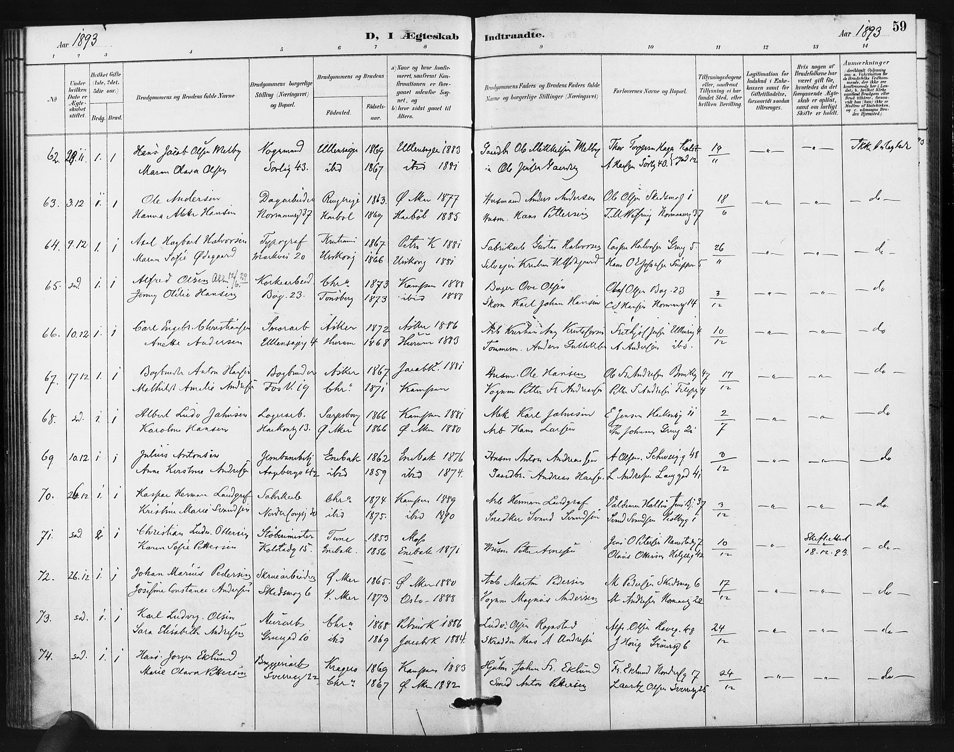 Kampen prestekontor Kirkebøker, AV/SAO-A-10853/F/Fa/L0006: Parish register (official) no. I 6, 1889-1896, p. 59