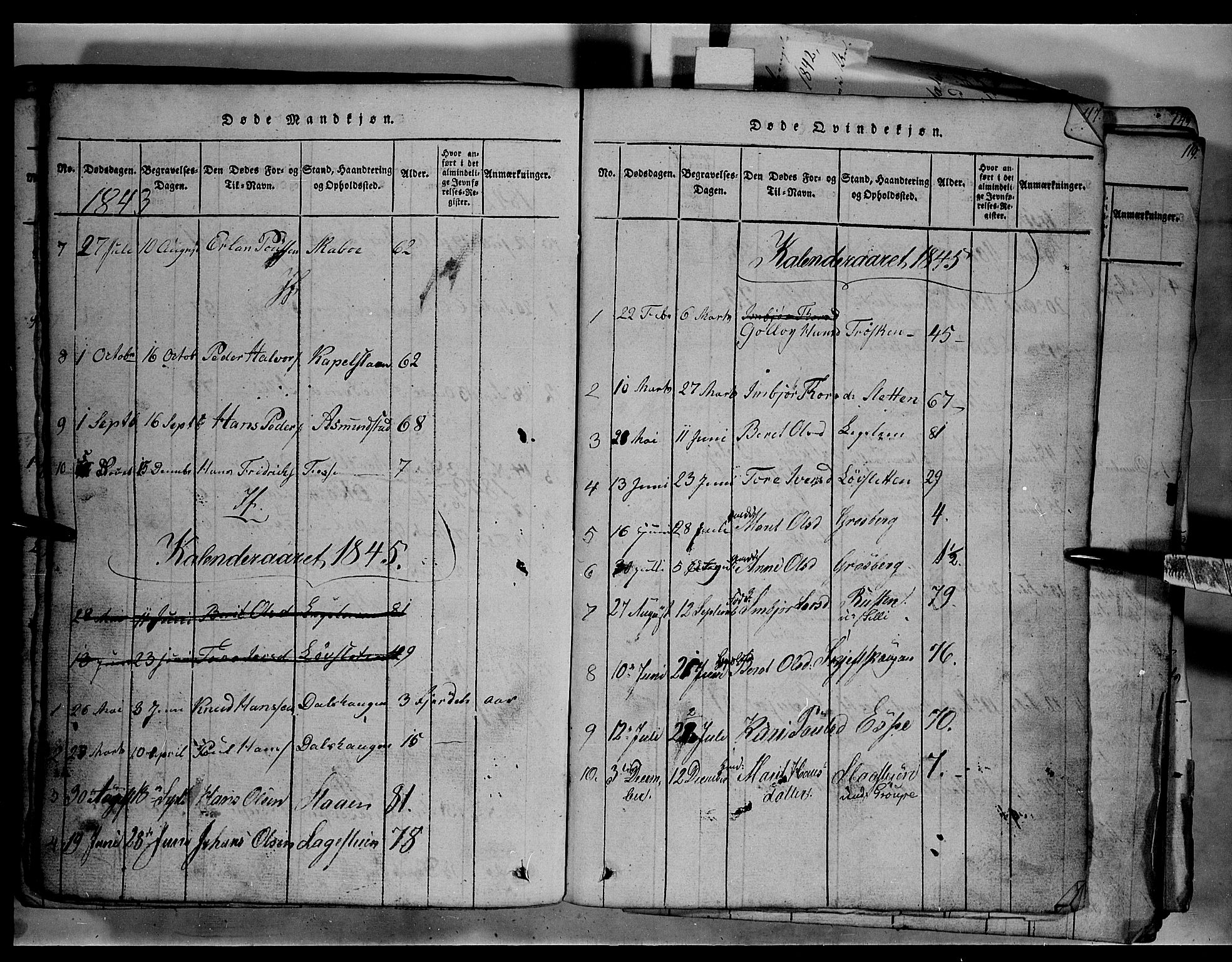 Fron prestekontor, AV/SAH-PREST-078/H/Ha/Hab/L0003: Parish register (copy) no. 3, 1816-1850, p. 115