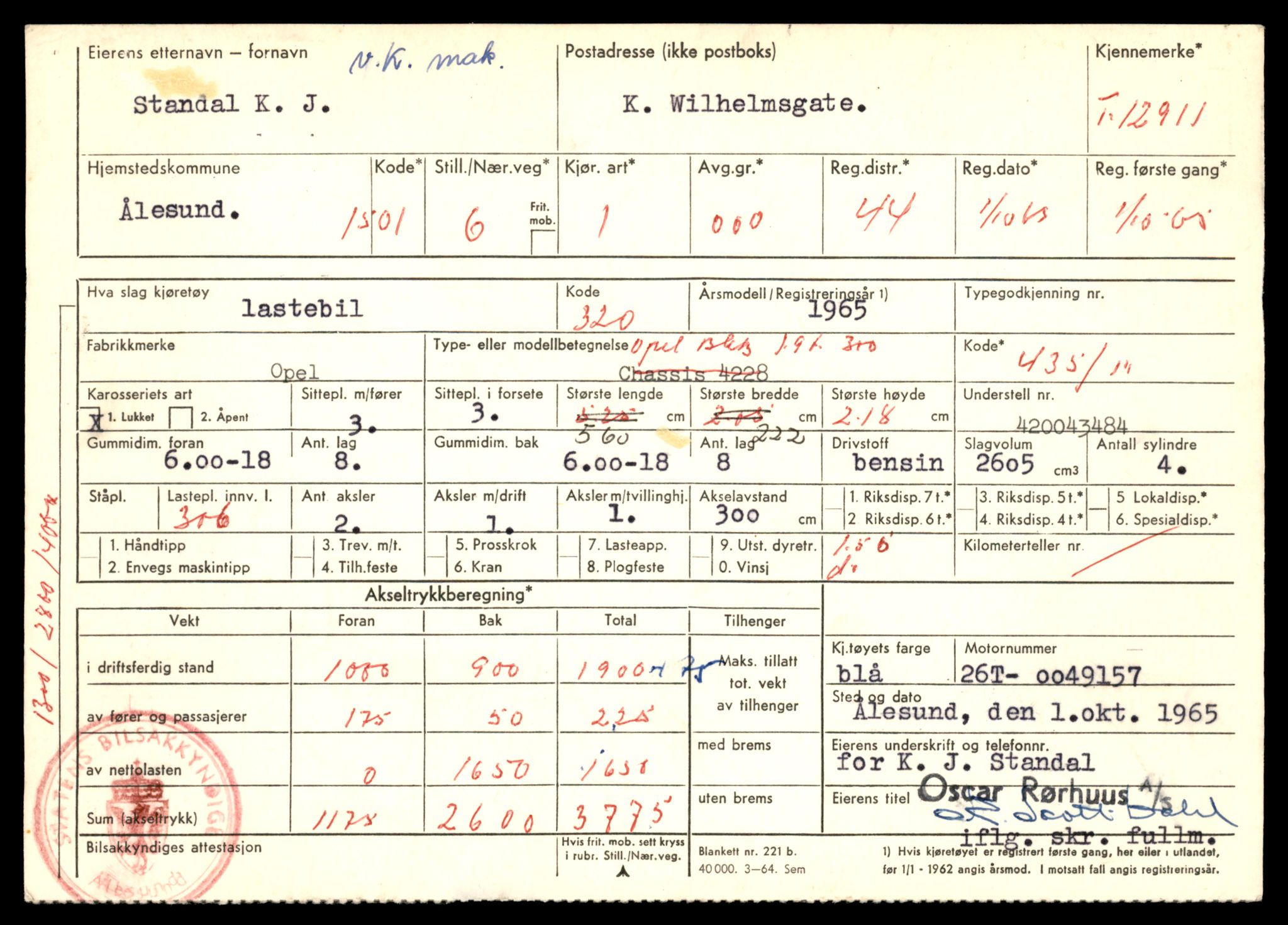 Møre og Romsdal vegkontor - Ålesund trafikkstasjon, AV/SAT-A-4099/F/Fe/L0036: Registreringskort for kjøretøy T 12831 - T 13030, 1927-1998, p. 1377