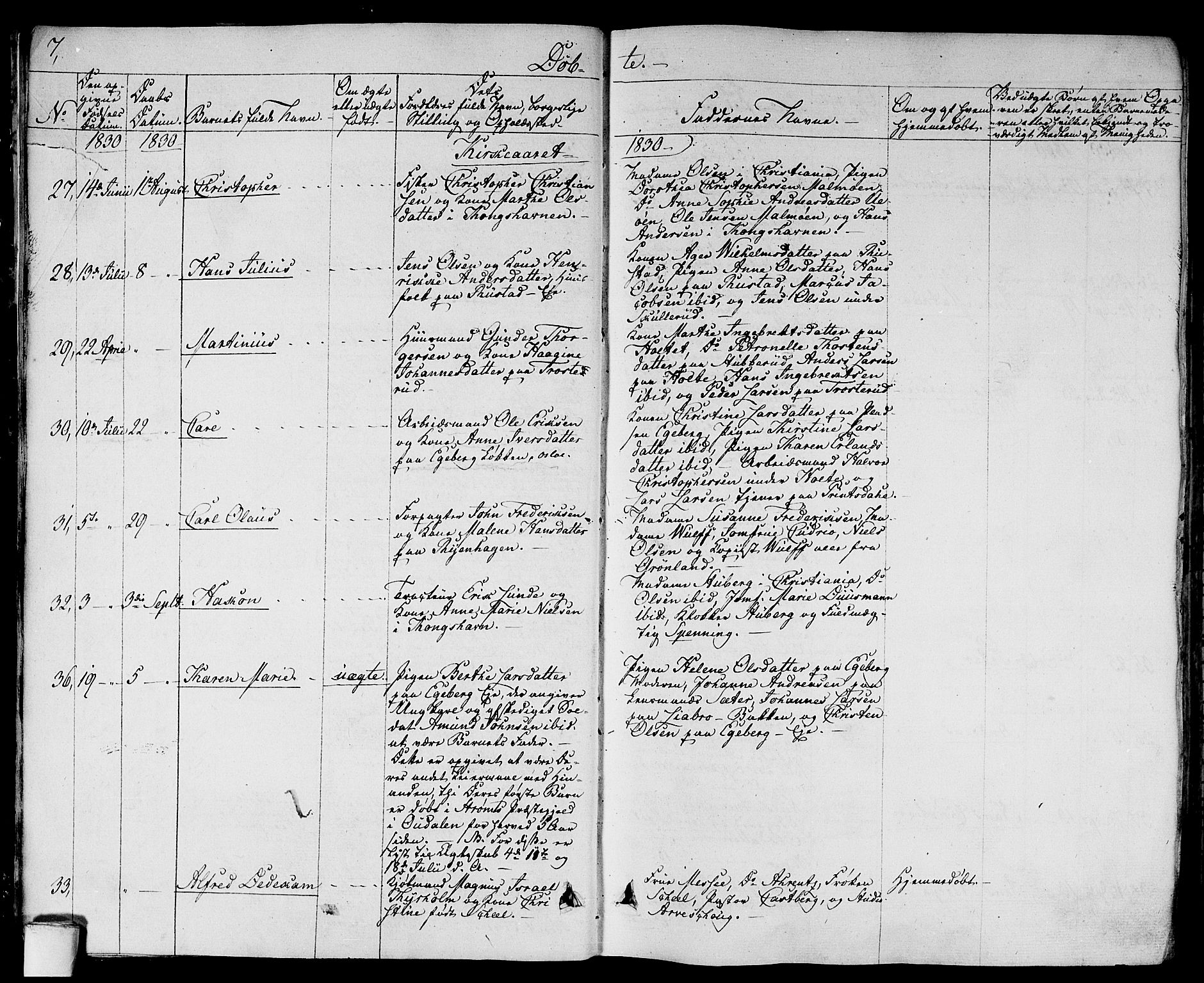 Gamlebyen prestekontor Kirkebøker, SAO/A-10884/F/Fa/L0003: Parish register (official) no. 3, 1829-1849, p. 7