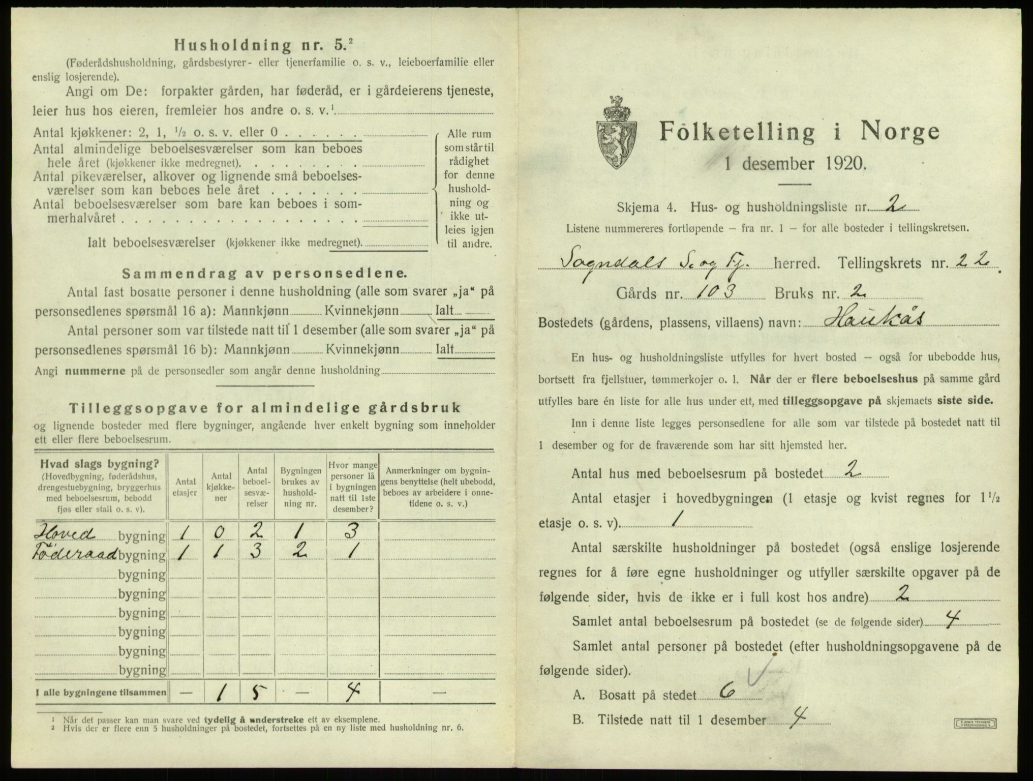 SAB, 1920 census for Sogndal, 1920, p. 1184