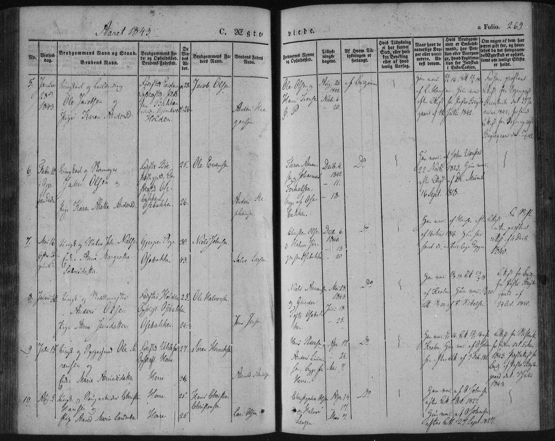 Porsgrunn kirkebøker , AV/SAKO-A-104/F/Fa/L0006: Parish register (official) no. 6, 1841-1857, p. 269