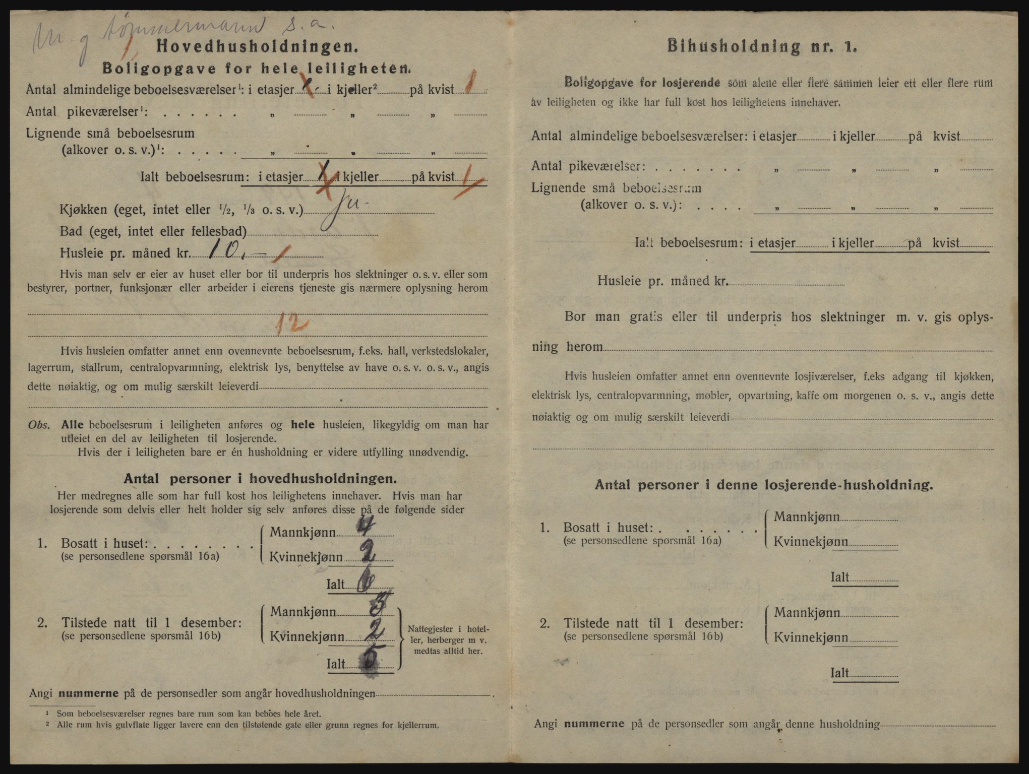 SATØ, 1920 census for Vardø, 1920, p. 1556