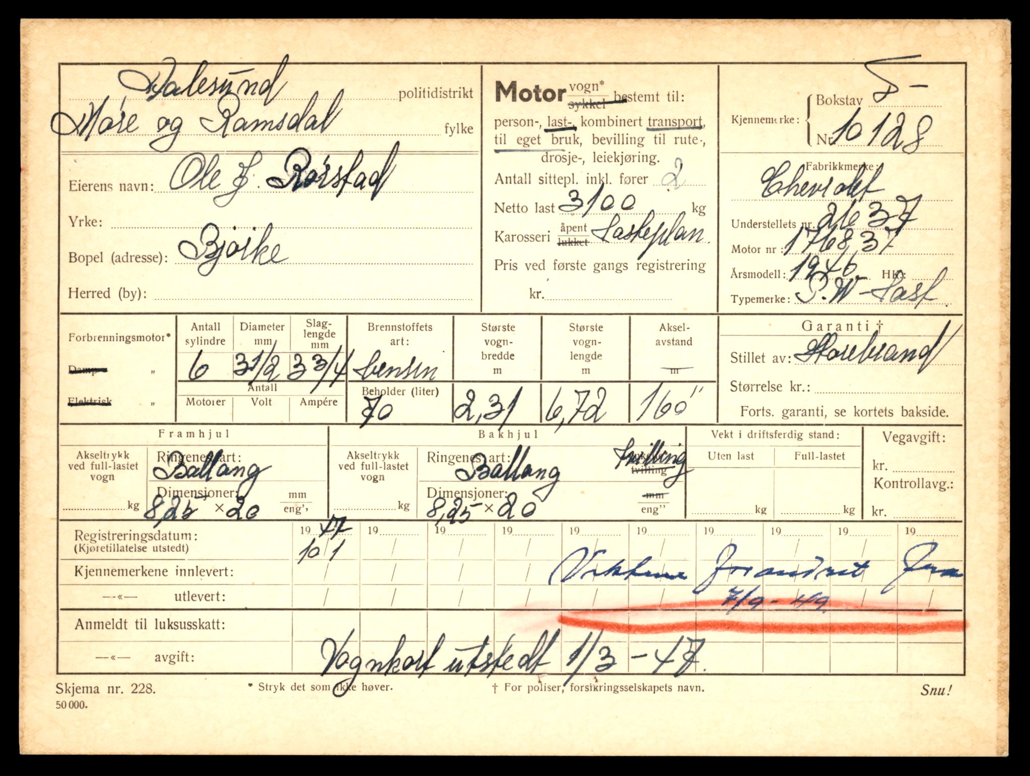 Møre og Romsdal vegkontor - Ålesund trafikkstasjon, AV/SAT-A-4099/F/Fe/L0033: Registreringskort for kjøretøy T 12151 - T 12474, 1927-1998, p. 2377