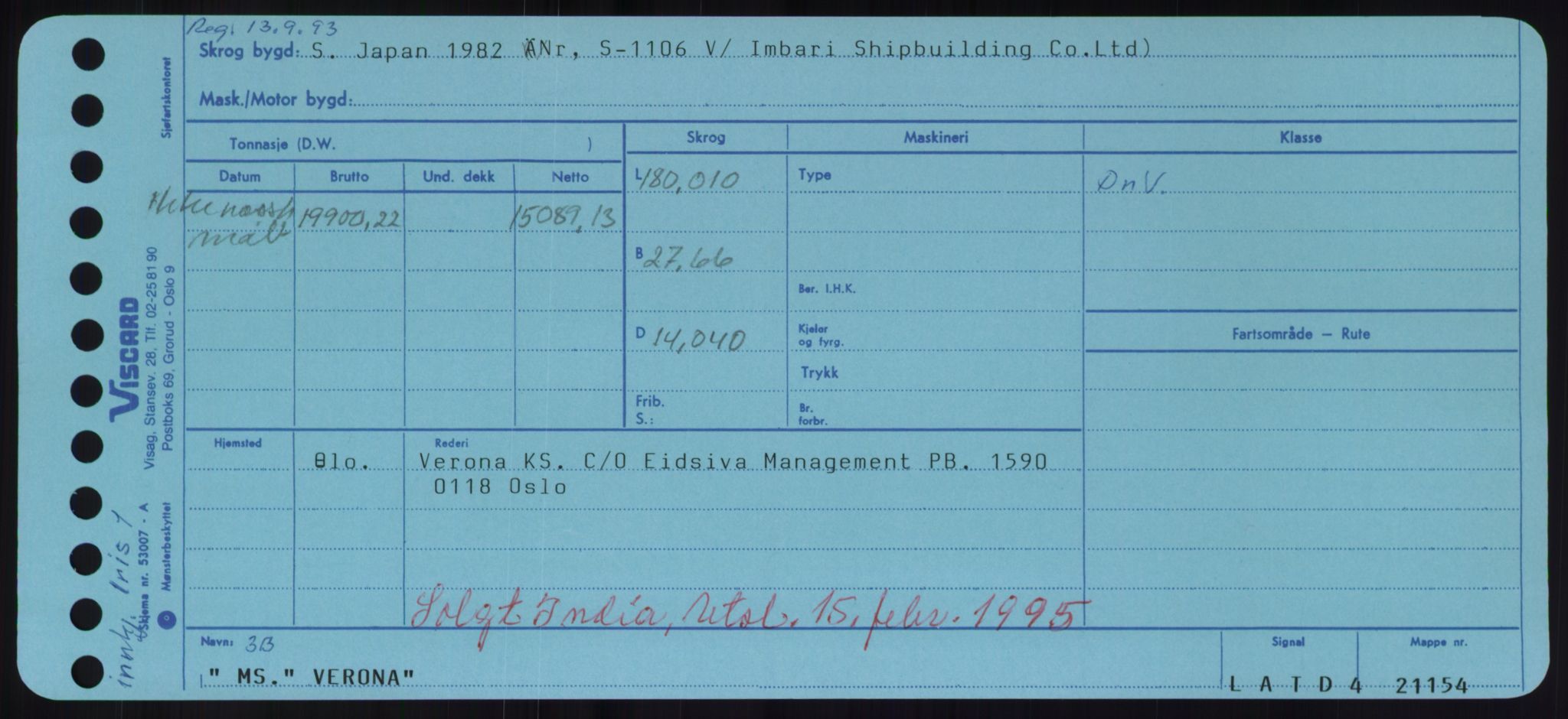 Sjøfartsdirektoratet med forløpere, Skipsmålingen, AV/RA-S-1627/H/Hd/L0040: Fartøy, U-Ve, p. 527