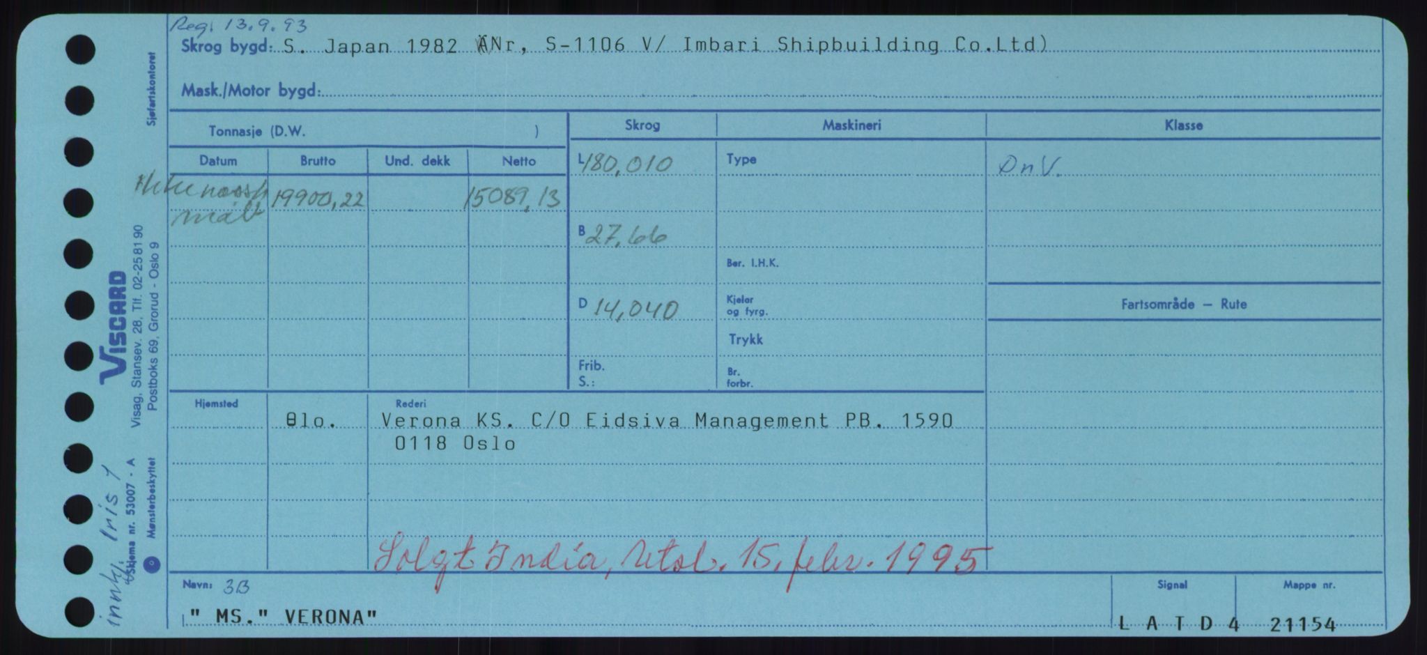 Sjøfartsdirektoratet med forløpere, Skipsmålingen, RA/S-1627/H/Hd/L0040: Fartøy, U-Ve, p. 527