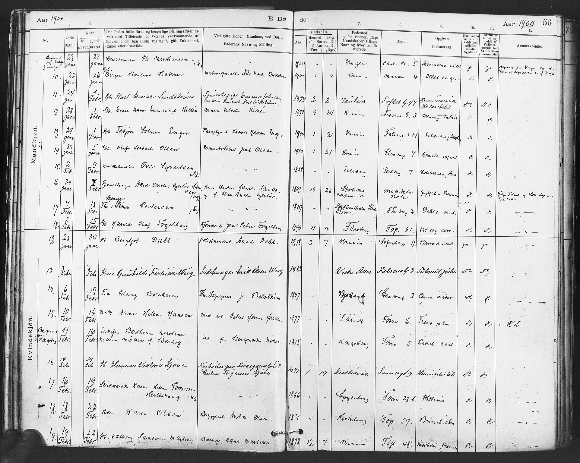 Paulus prestekontor Kirkebøker, AV/SAO-A-10871/F/Fa/L0012: Parish register (official) no. 12, 1897-1908, p. 56