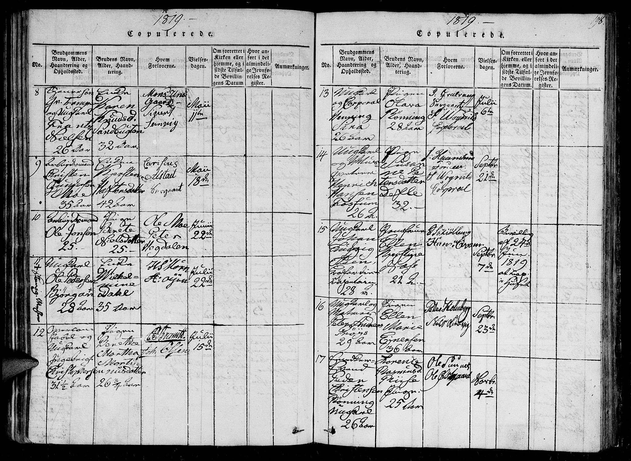 Ministerialprotokoller, klokkerbøker og fødselsregistre - Sør-Trøndelag, AV/SAT-A-1456/602/L0107: Parish register (official) no. 602A05, 1815-1821, p. 198