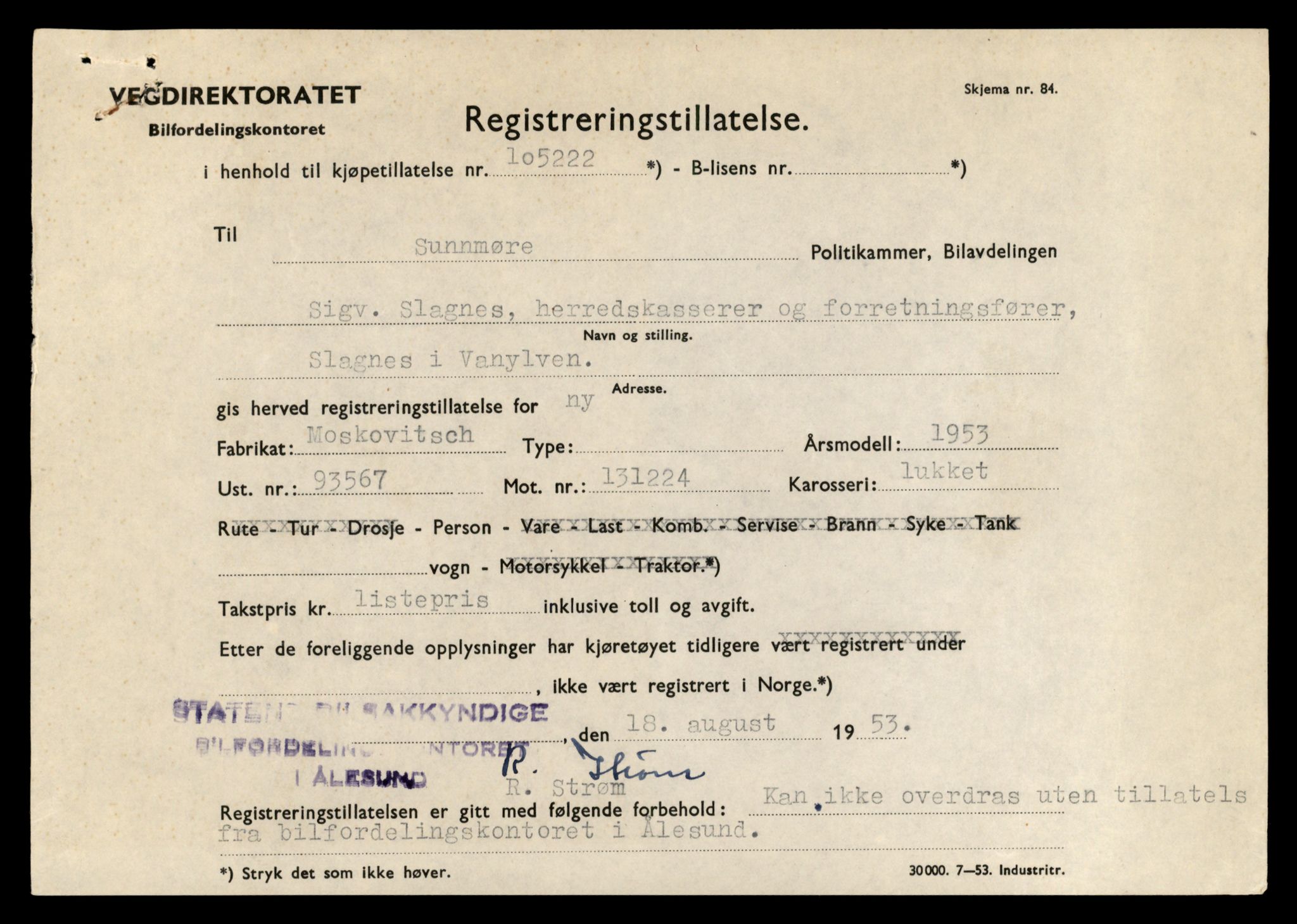 Møre og Romsdal vegkontor - Ålesund trafikkstasjon, AV/SAT-A-4099/F/Fe/L0044: Registreringskort for kjøretøy T 14205 - T 14319, 1927-1998, p. 1924