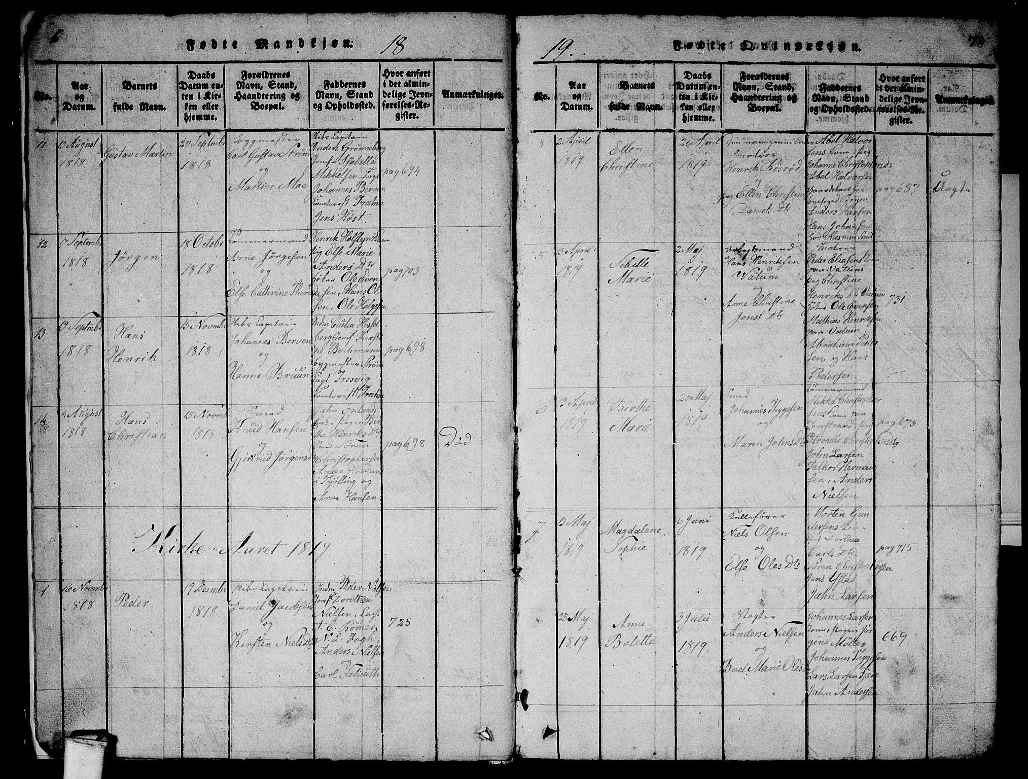 Larvik kirkebøker, AV/SAKO-A-352/G/Gb/L0001: Parish register (copy) no. II 1, 1818-1843, p. 6-7