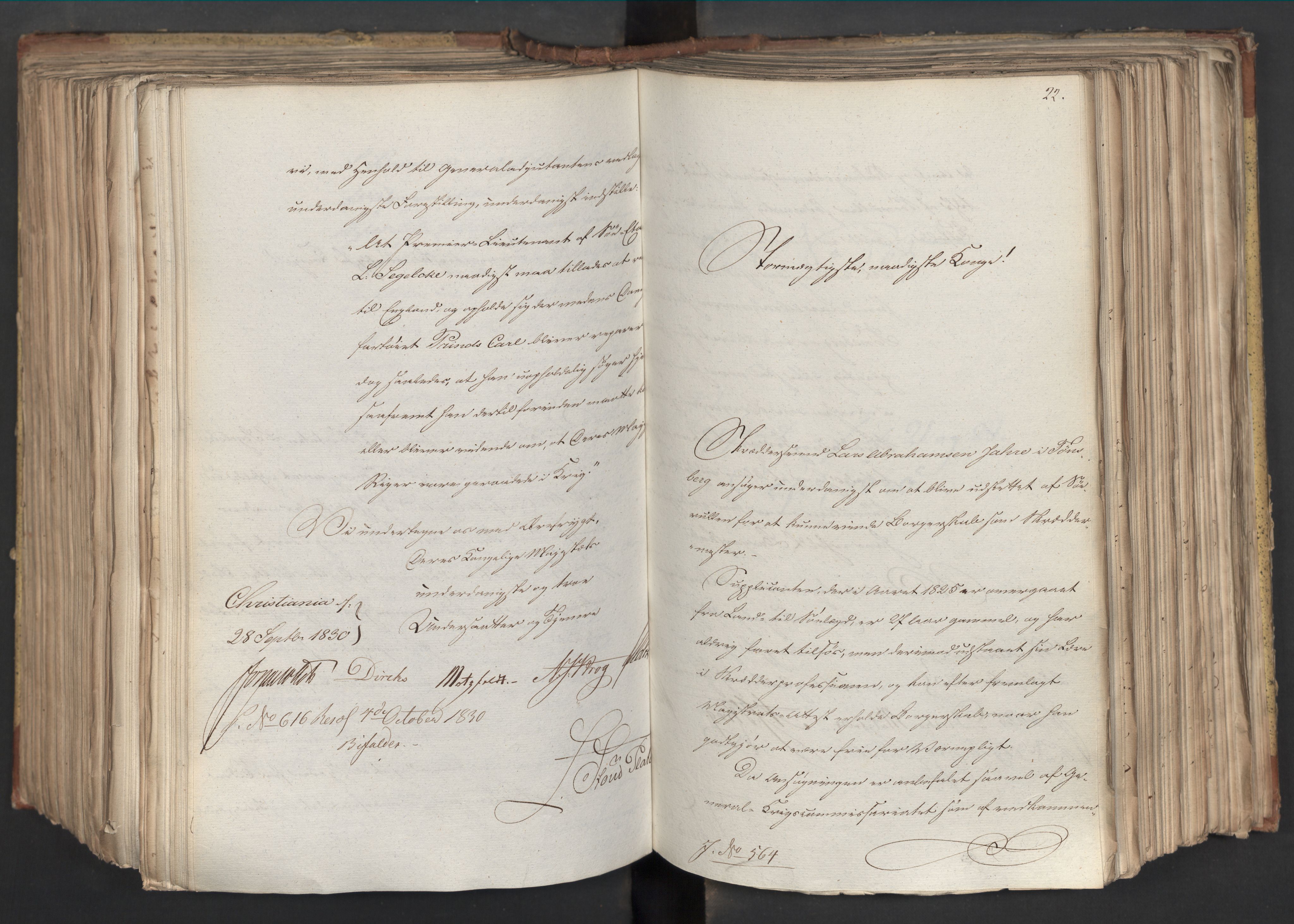 Statsrådsavdelingen i Stockholm, RA/S-1003/D/Da/L0067: Regjeringsinnstillinger nr. 450-659, 1830, p. 411